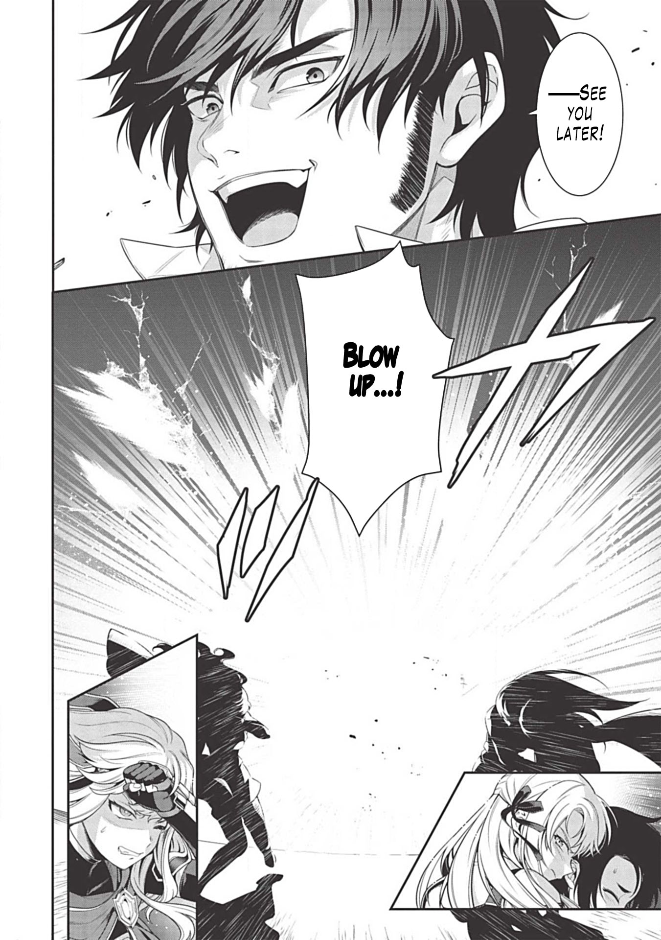 Eiyu-Oh, Bu wo Kiwameru Tame Tensei Su, Soshite, Sekai Saikyou no Minarai Kisi Chapter 9 - Page 17