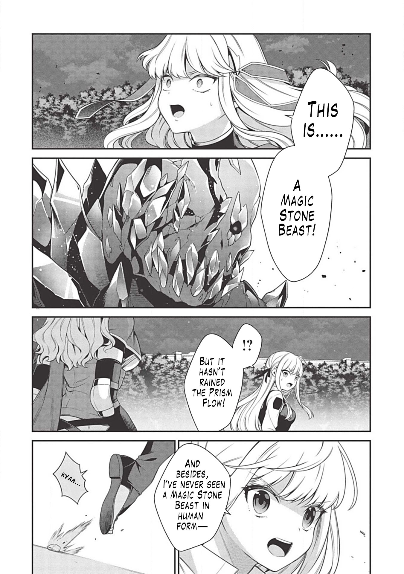 Eiyu-Oh, Bu wo Kiwameru Tame Tensei Su, Soshite, Sekai Saikyou no Minarai Kisi Chapter 9 - Page 4