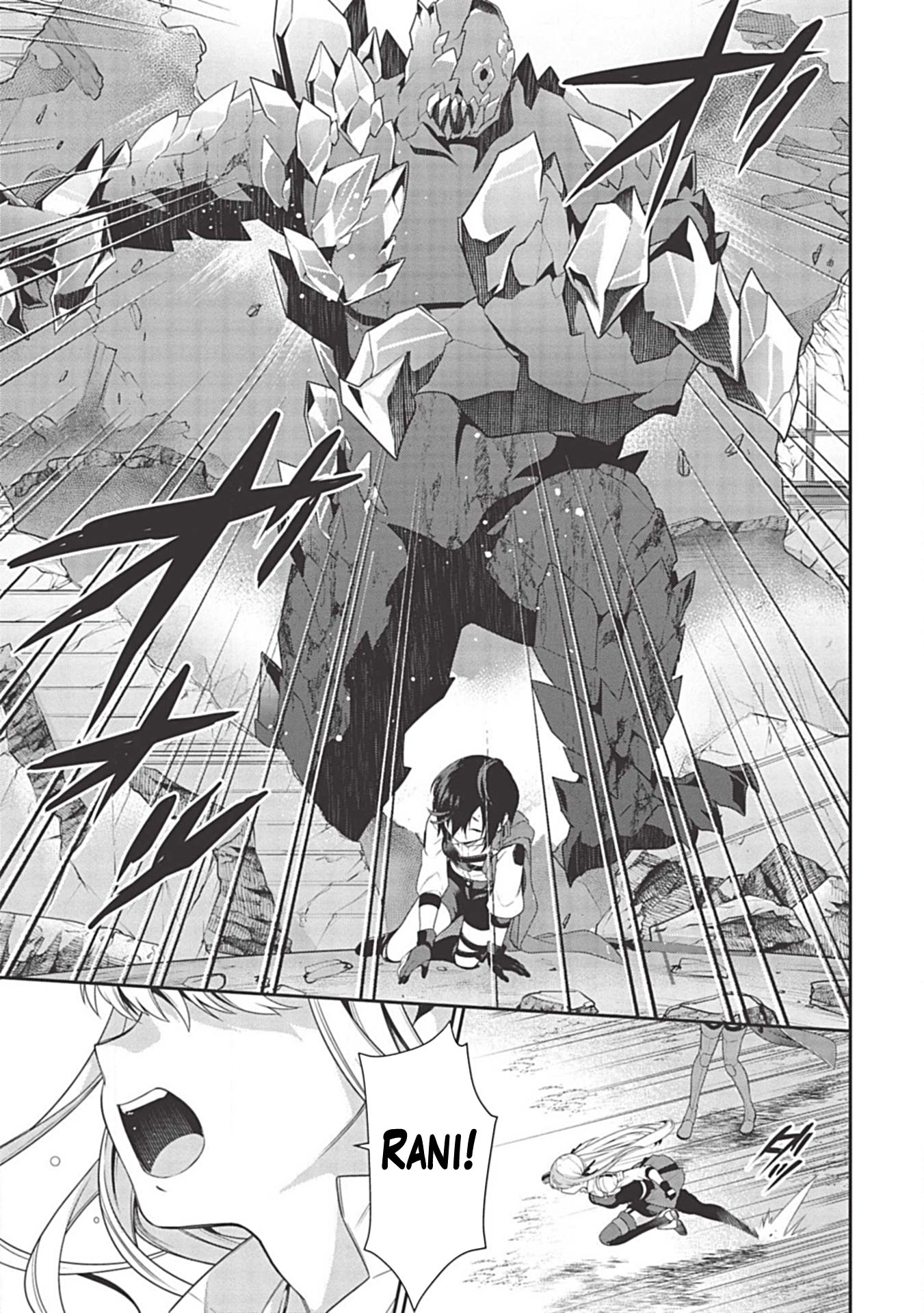 Eiyu-Oh, Bu wo Kiwameru Tame Tensei Su, Soshite, Sekai Saikyou no Minarai Kisi Chapter 9 - Page 5