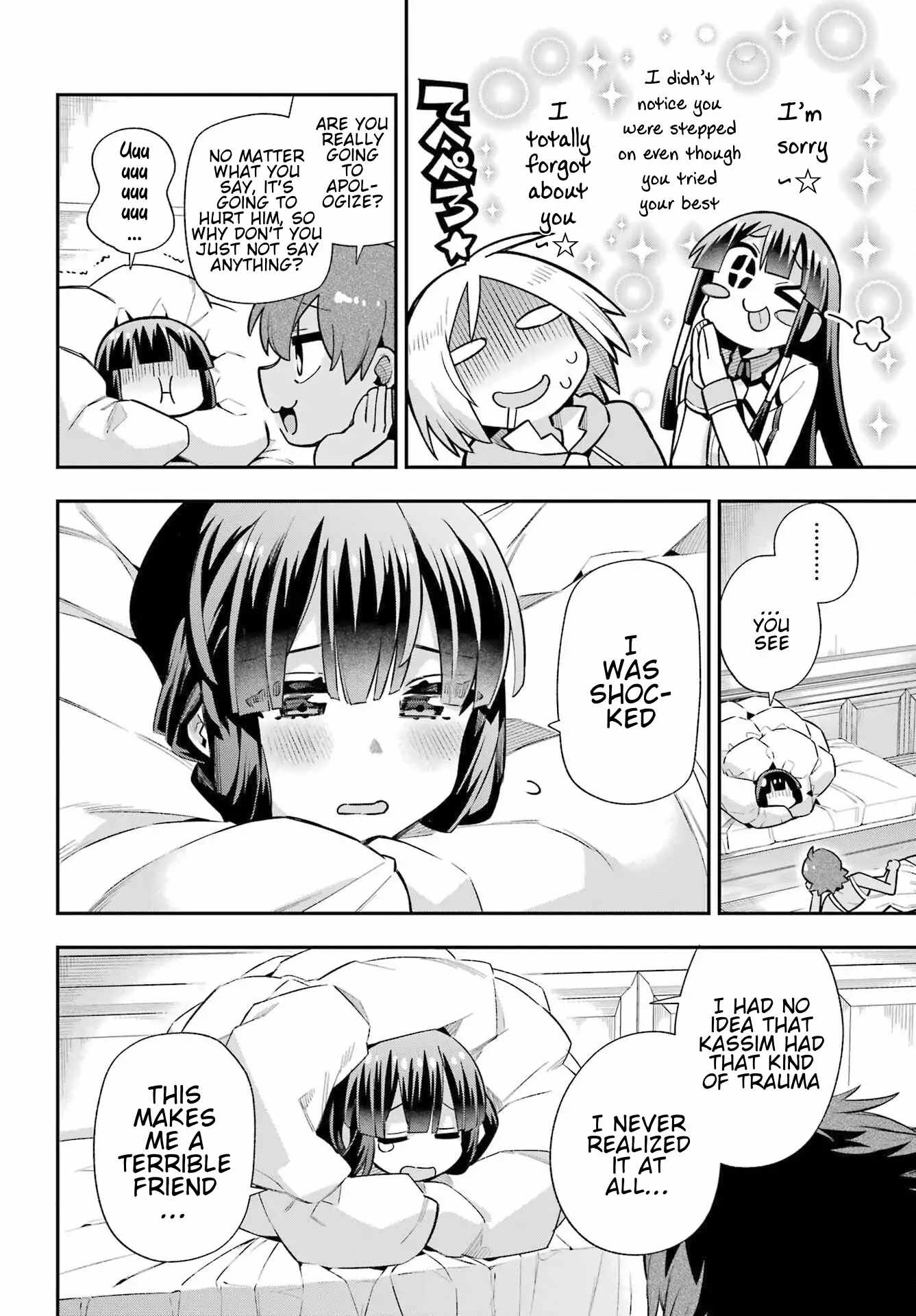 Eiyuu Kyoushitsu Chapter 58 - Page 17