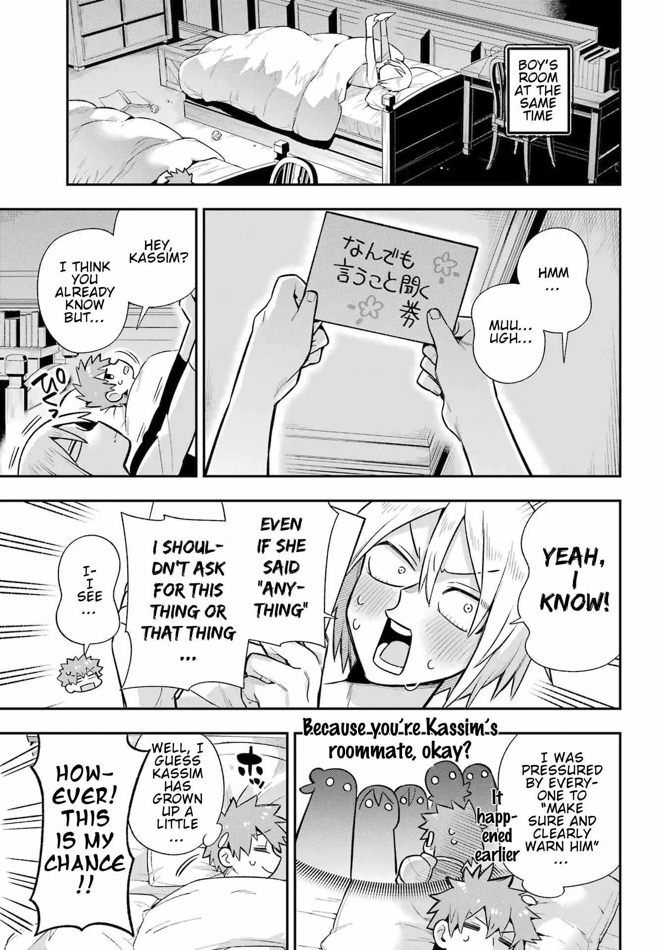 Eiyuu Kyoushitsu Chapter 58 - Page 28