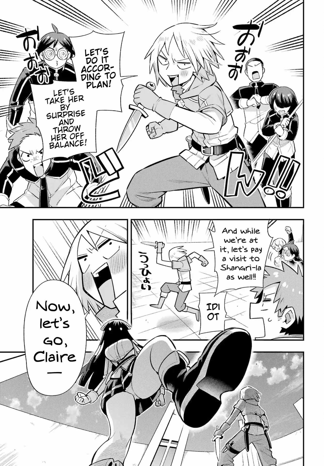 Eiyuu Kyoushitsu Chapter 58 - Page 6