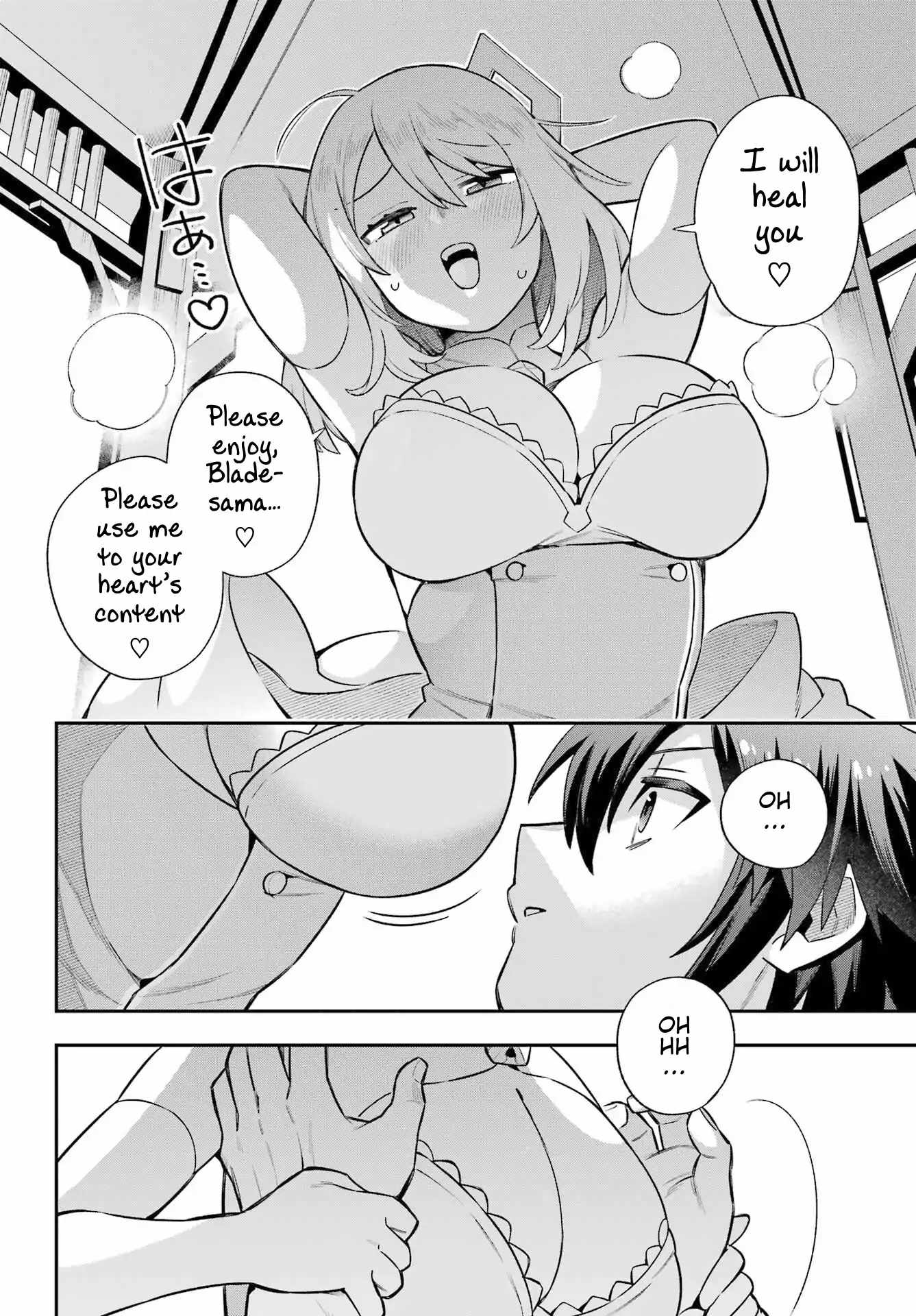 Eiyuu Kyoushitsu Chapter 59 - Page 27
