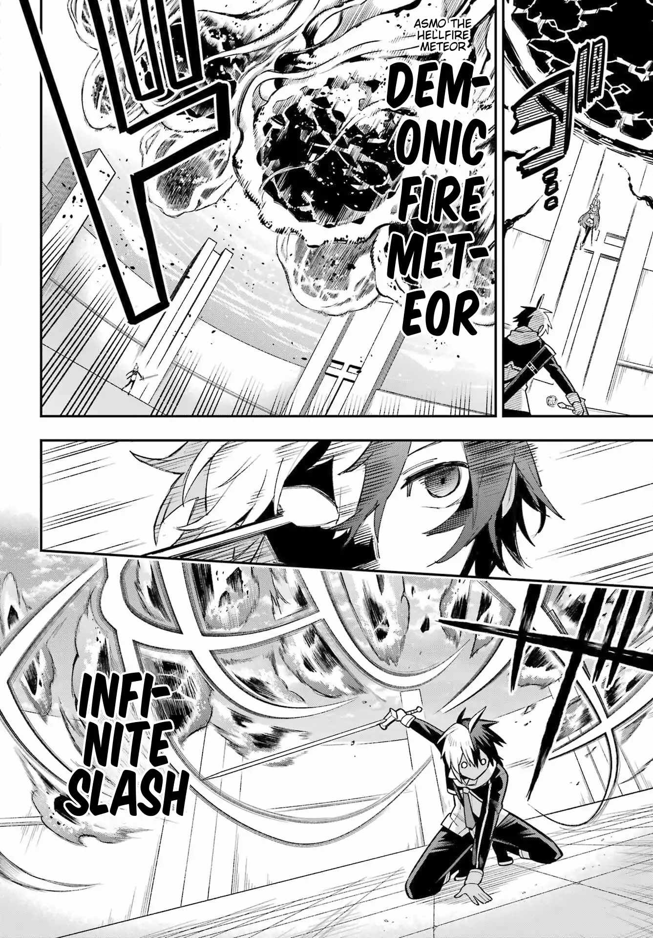 Eiyuu Kyoushitsu Chapter 59 - Page 33