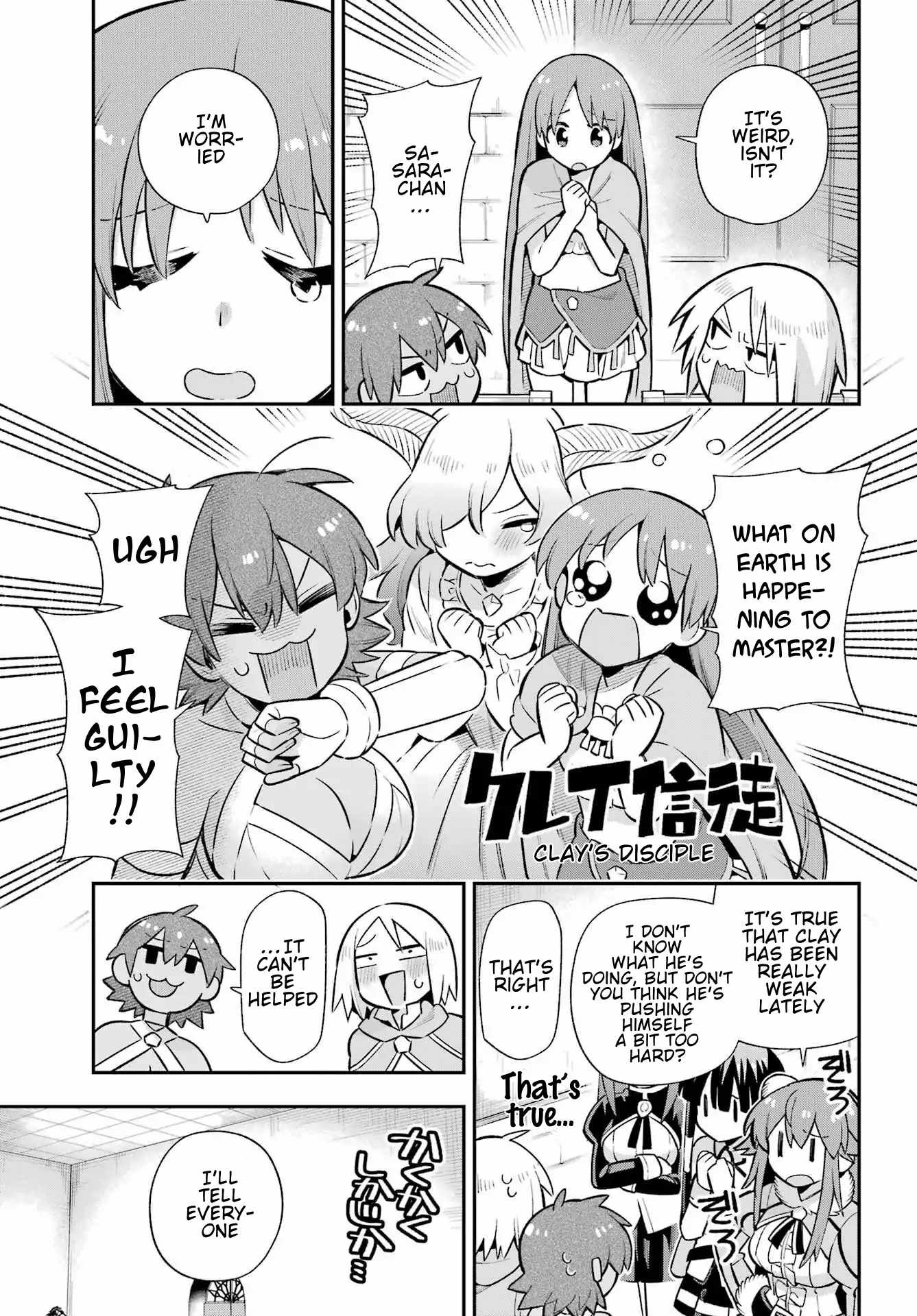 Eiyuu Kyoushitsu Chapter 60 - Page 15