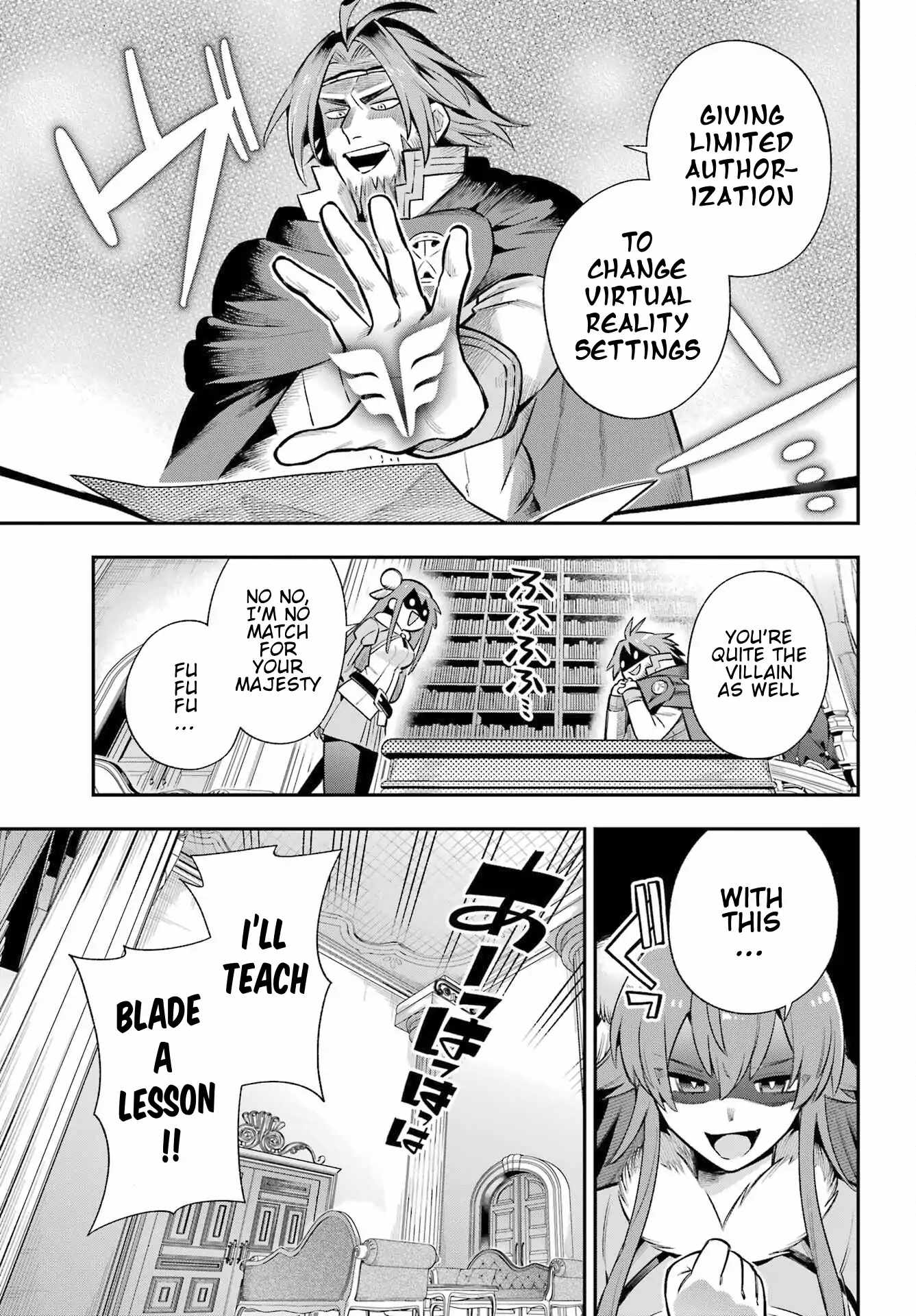 Eiyuu Kyoushitsu Chapter 61 - Page 3