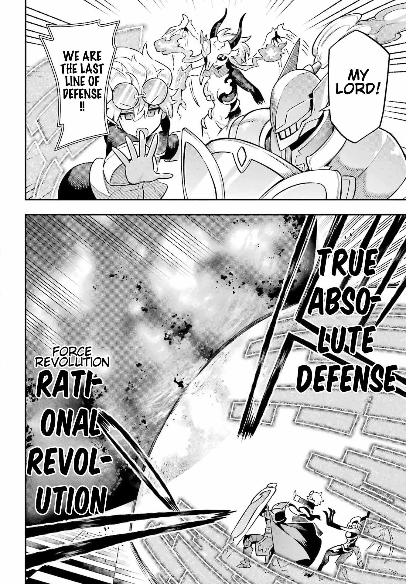 Eiyuu Kyoushitsu Chapter 61 - Page 31