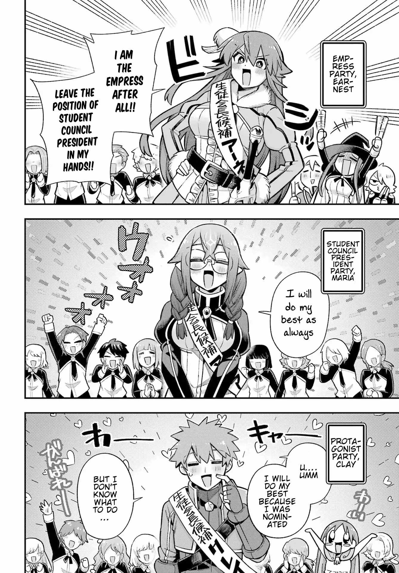 Eiyuu Kyoushitsu Chapter 62 - Page 11