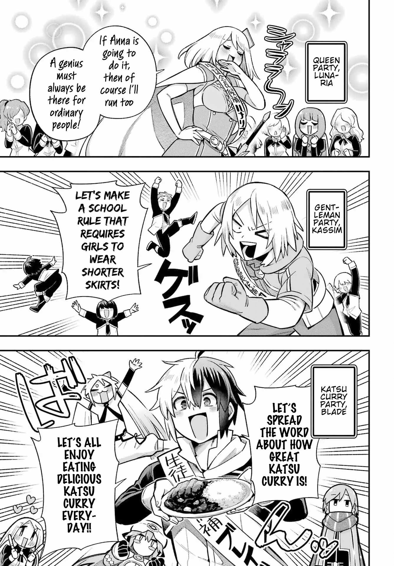 Eiyuu Kyoushitsu Chapter 62 - Page 12