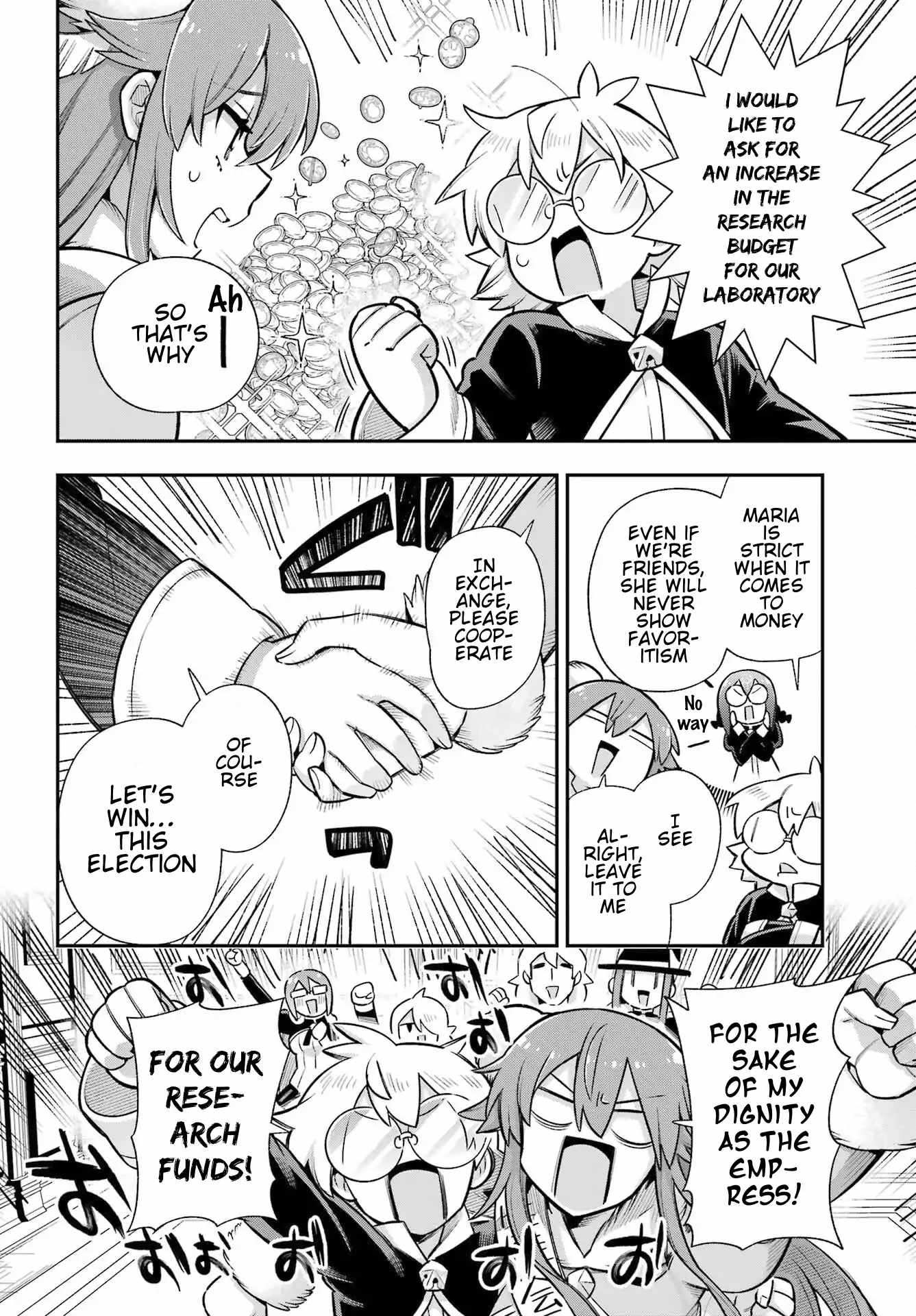Eiyuu Kyoushitsu Chapter 62 - Page 17