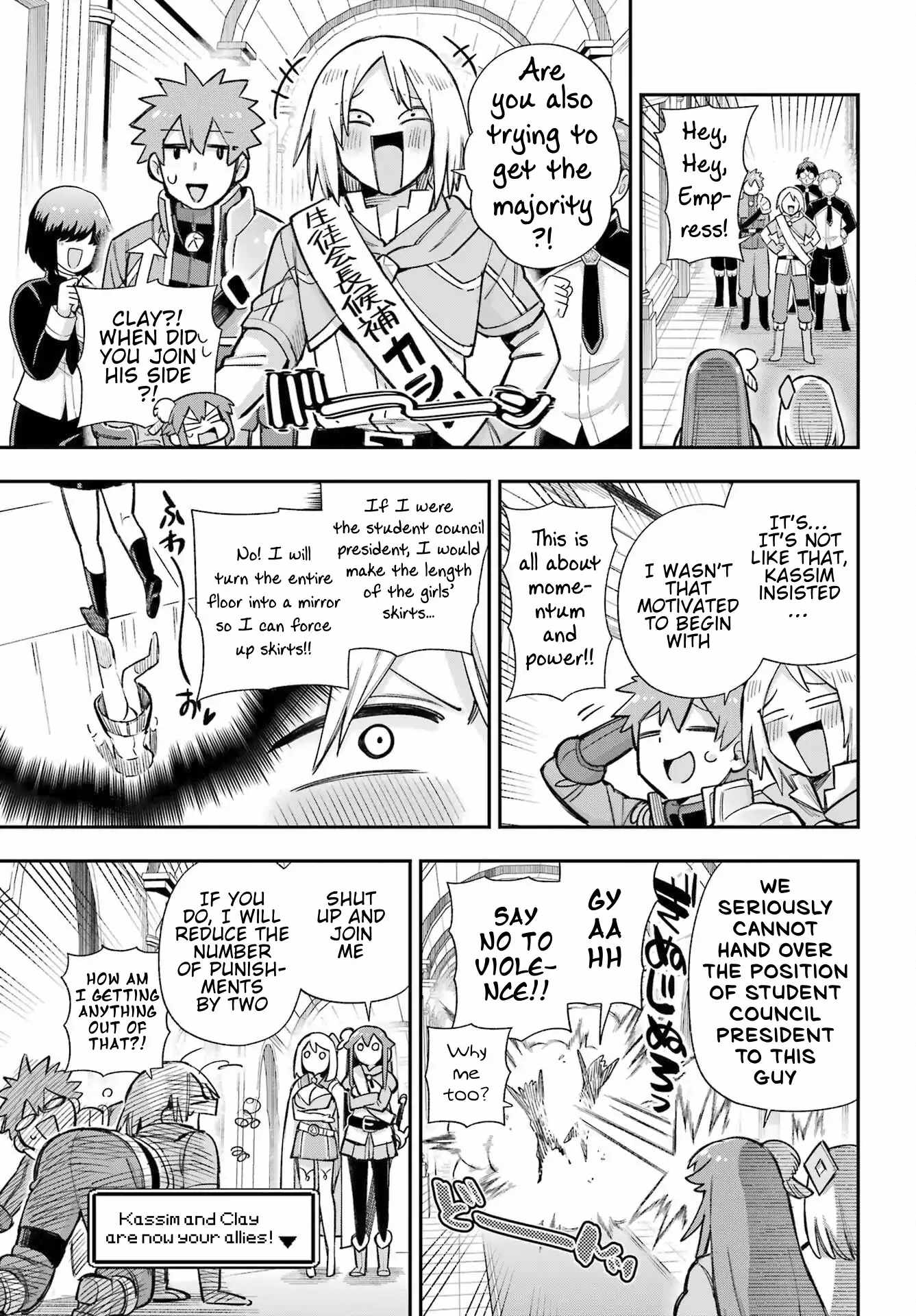 Eiyuu Kyoushitsu Chapter 62 - Page 20