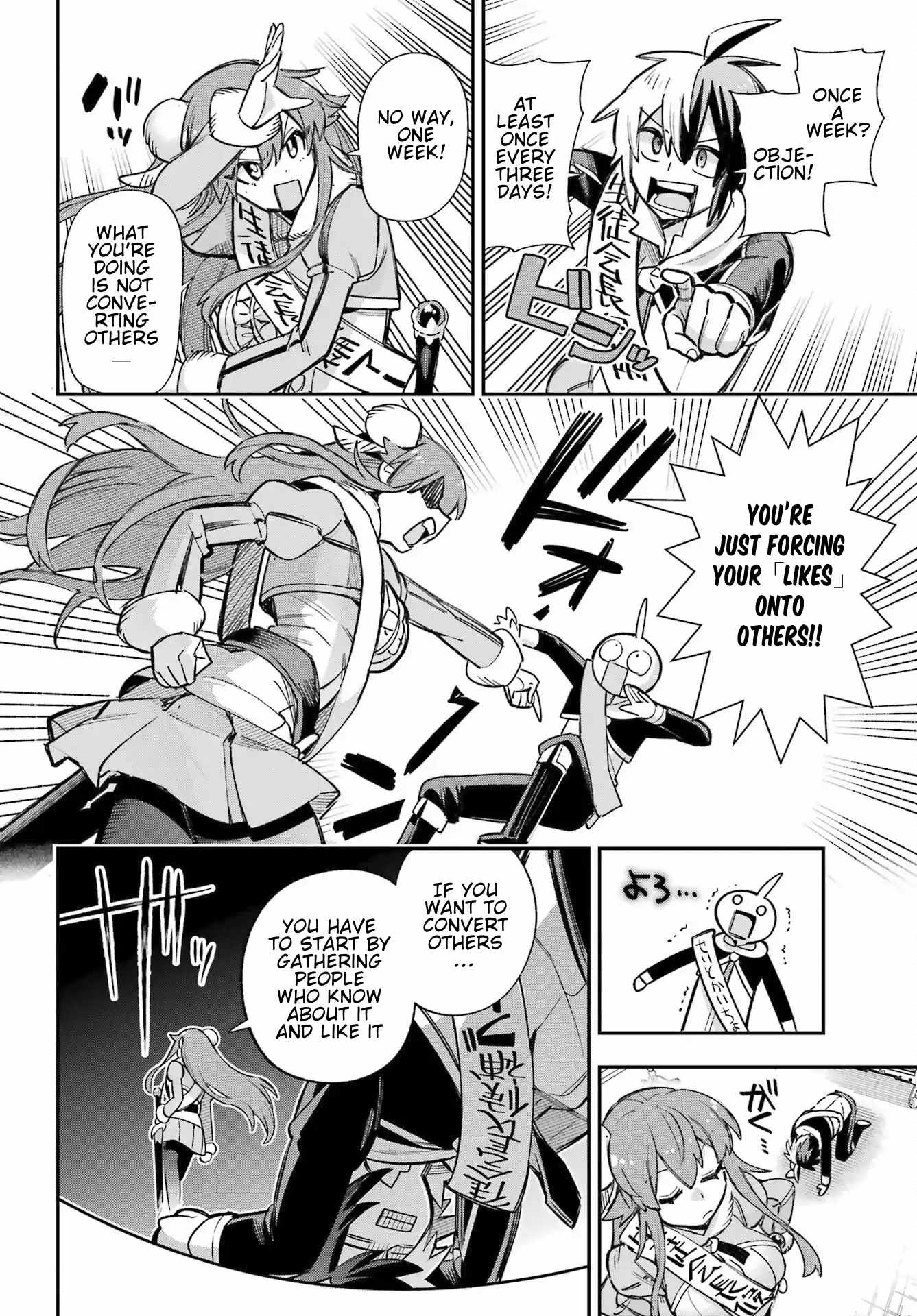 Eiyuu Kyoushitsu Chapter 62 - Page 25