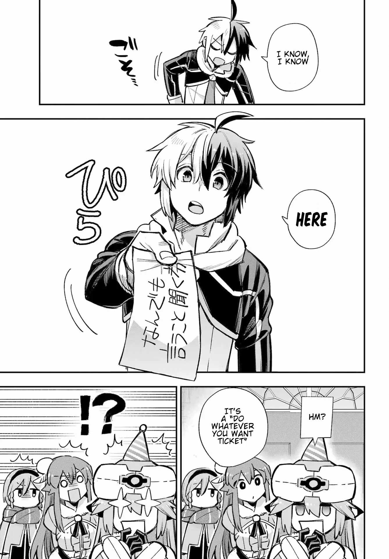 Eiyuu Kyoushitsu Chapter 64 - Page 15