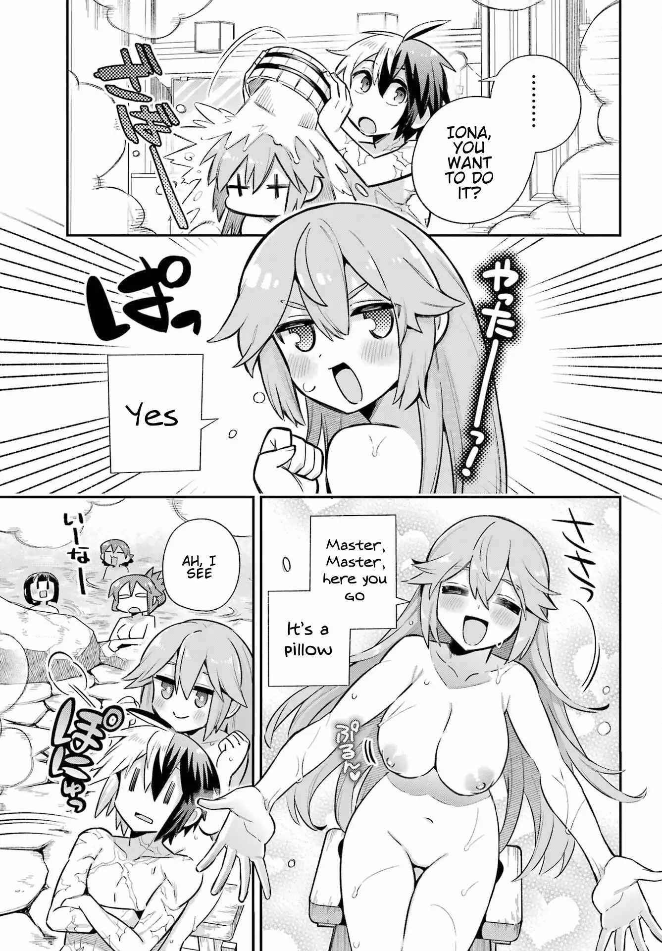 Eiyuu Kyoushitsu Chapter 64 - Page 31