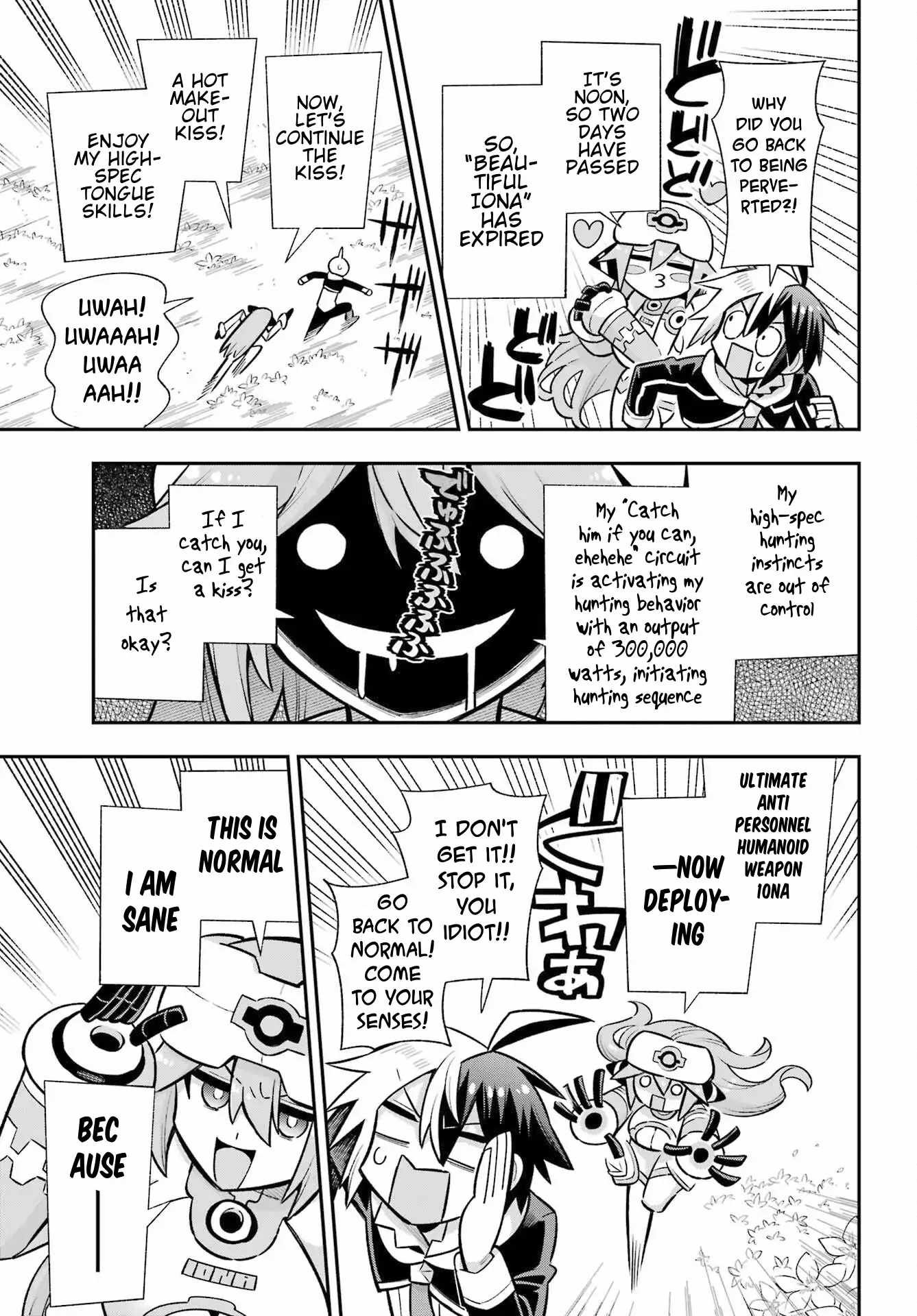 Eiyuu Kyoushitsu Chapter 64 - Page 44