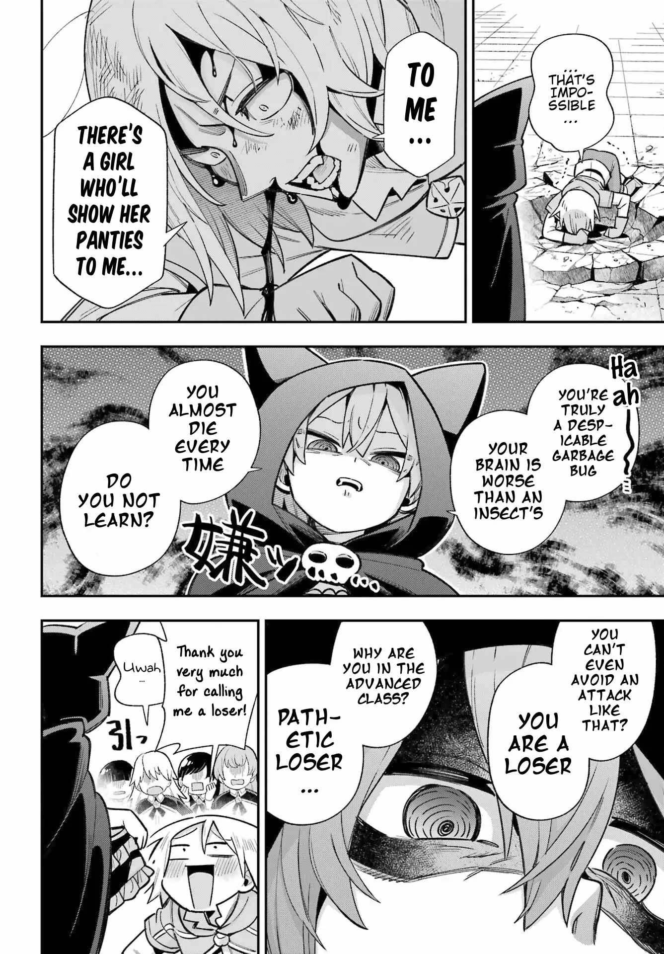 Eiyuu Kyoushitsu Chapter 65.1 - Page 20