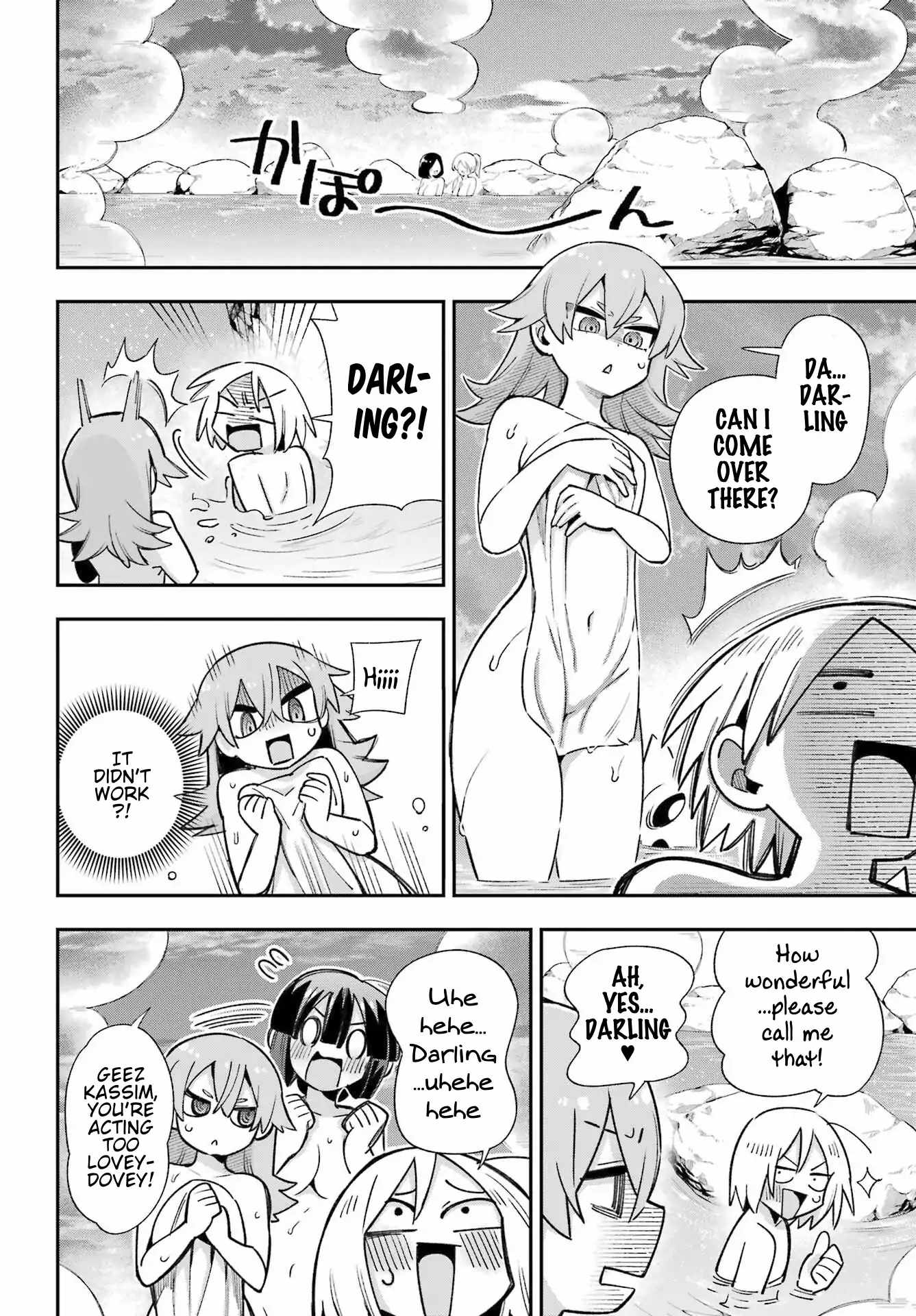 Eiyuu Kyoushitsu Chapter 65.1 - Page 30