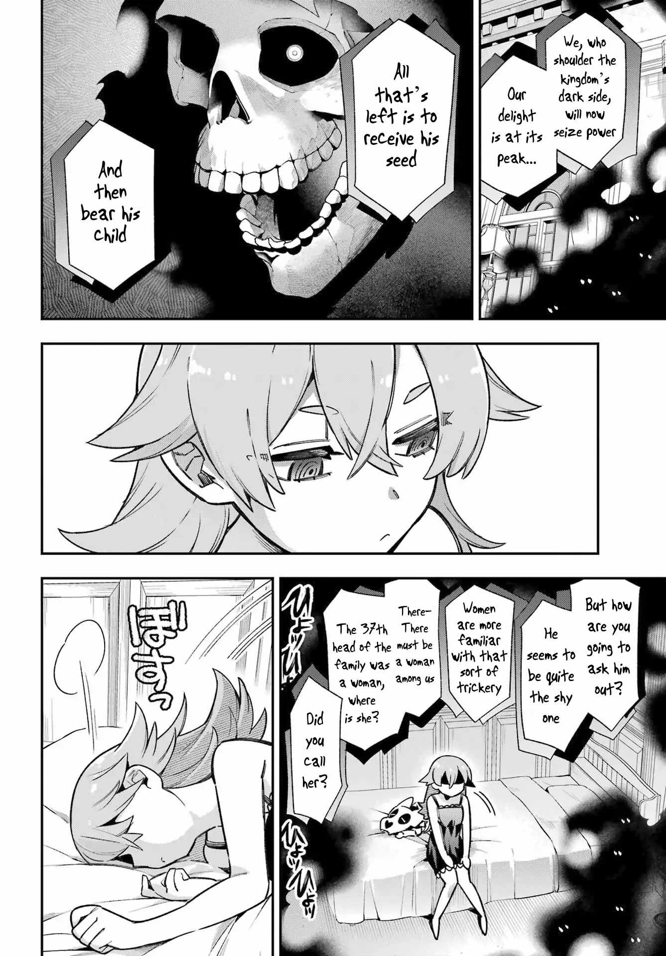 Eiyuu Kyoushitsu Chapter 65.1 - Page 36