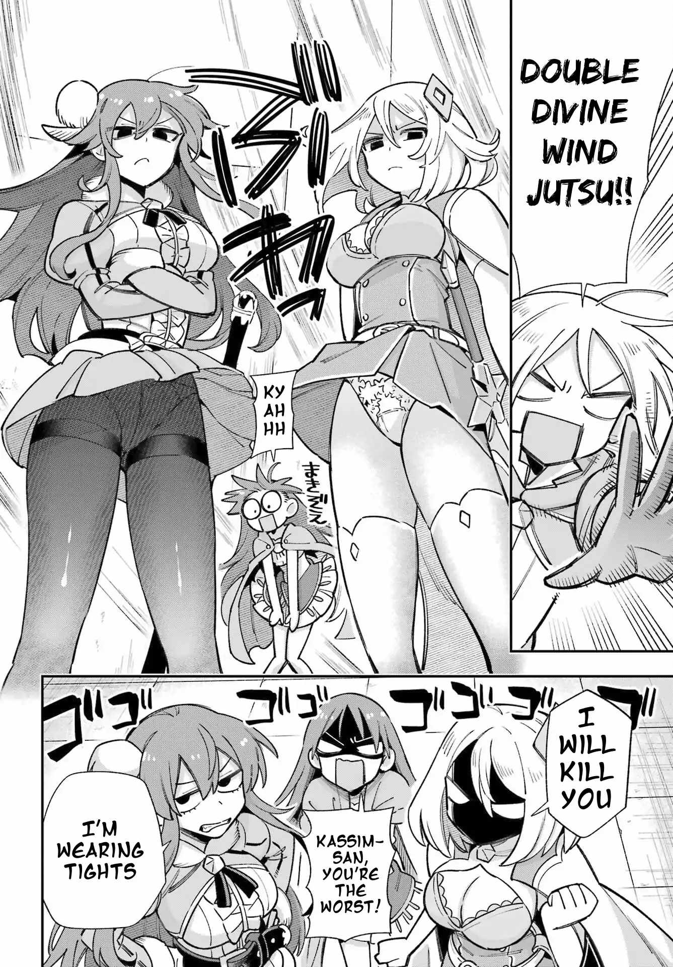 Eiyuu Kyoushitsu Chapter 65.1 - Page 6
