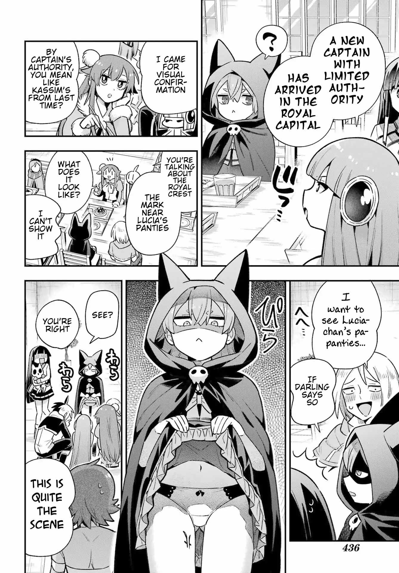 Eiyuu Kyoushitsu Chapter 65.2 - Page 15