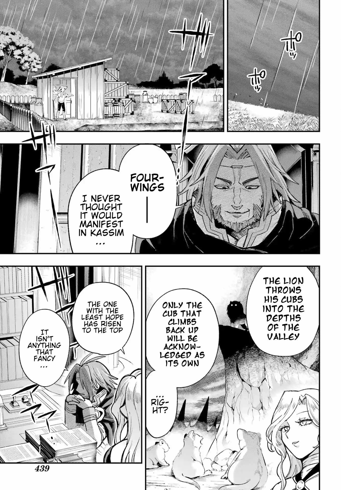 Eiyuu Kyoushitsu Chapter 65.2 - Page 18