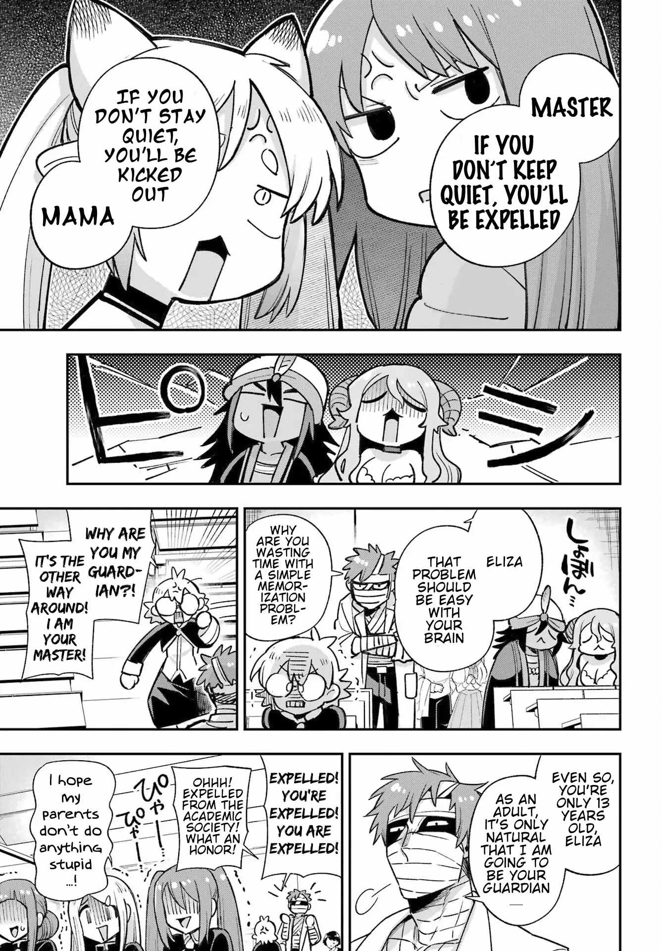 Eiyuu Kyoushitsu Chapter 65.2 - Page 22