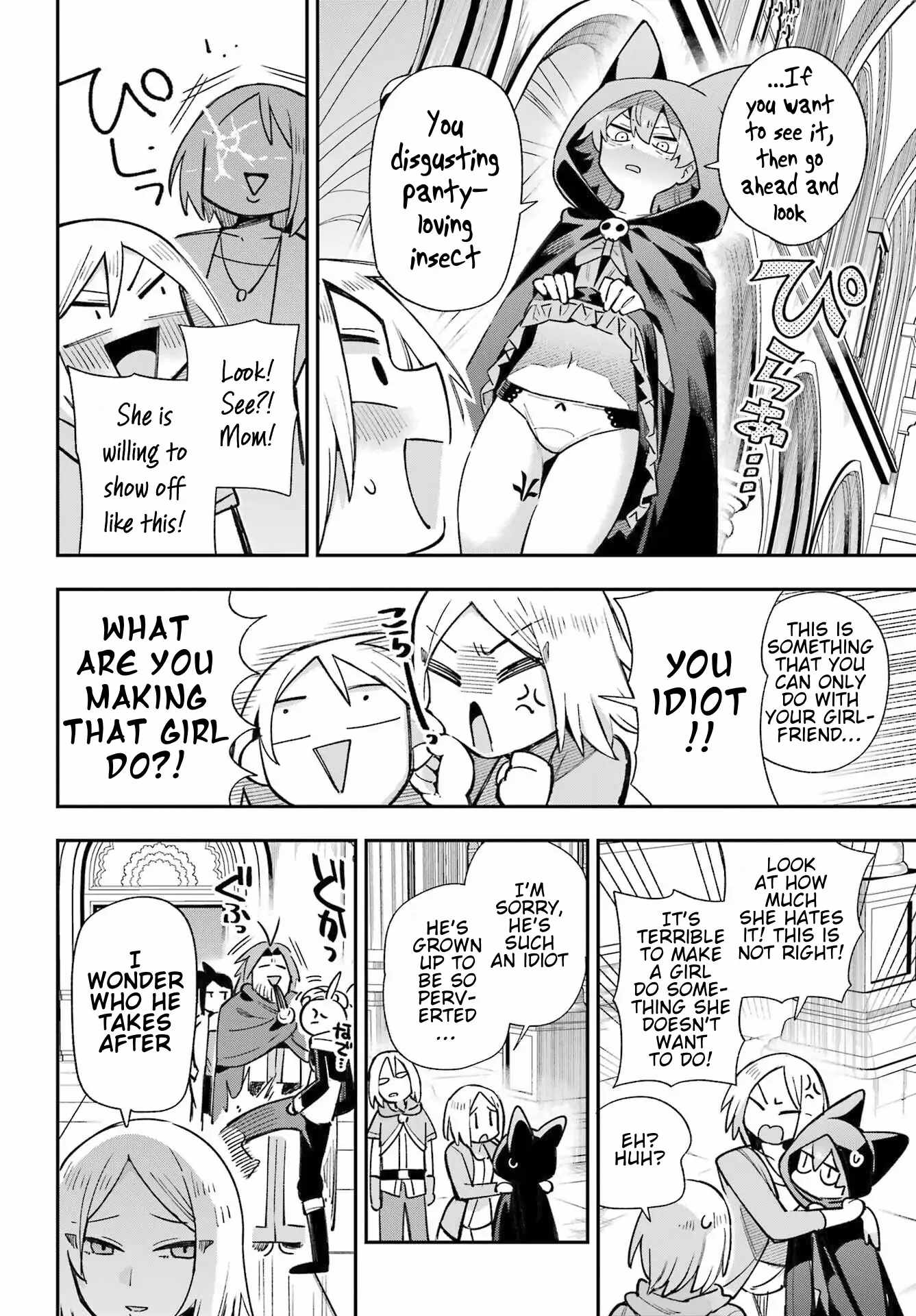Eiyuu Kyoushitsu Chapter 65.2 - Page 29
