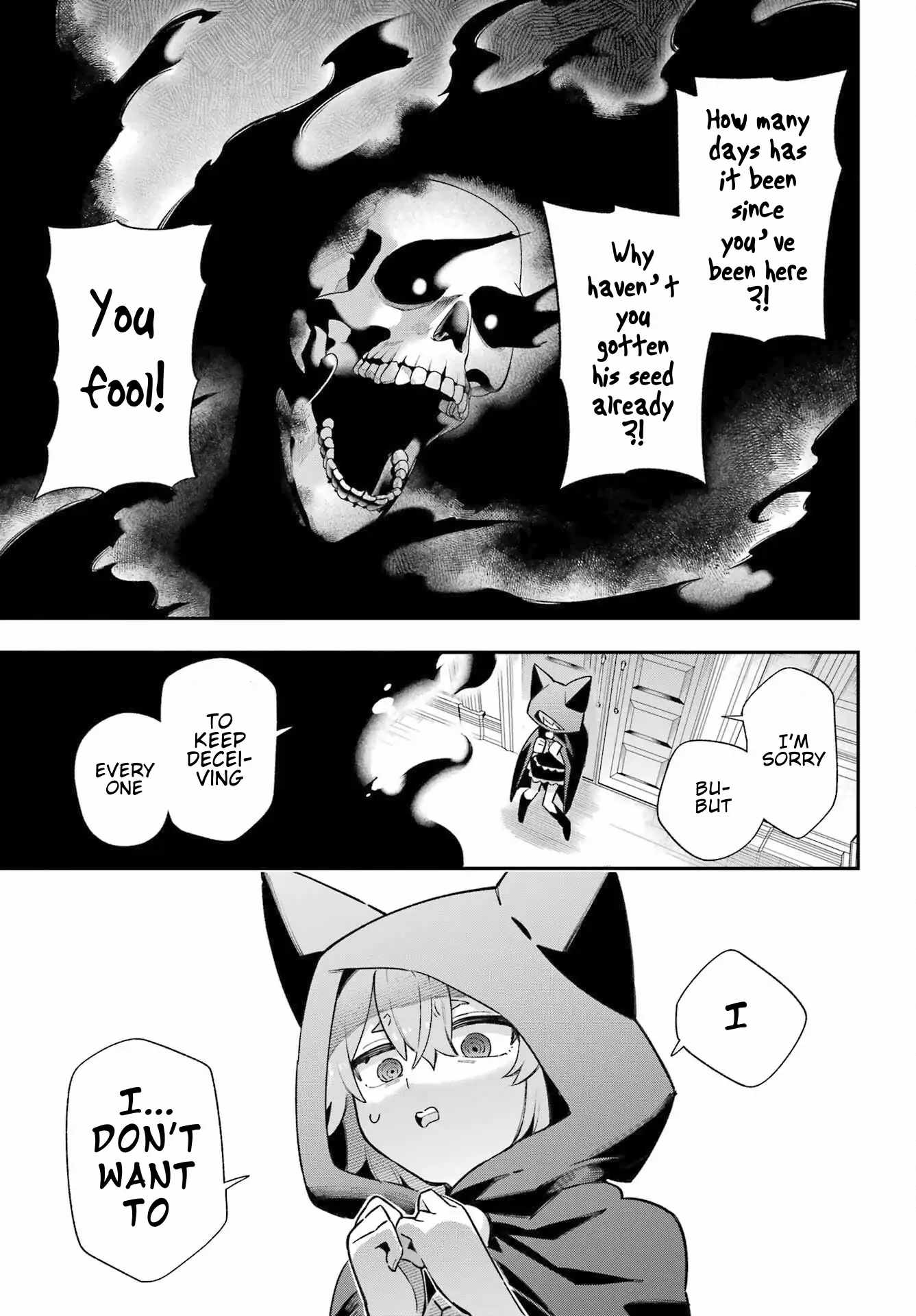 Eiyuu Kyoushitsu Chapter 65.2 - Page 34