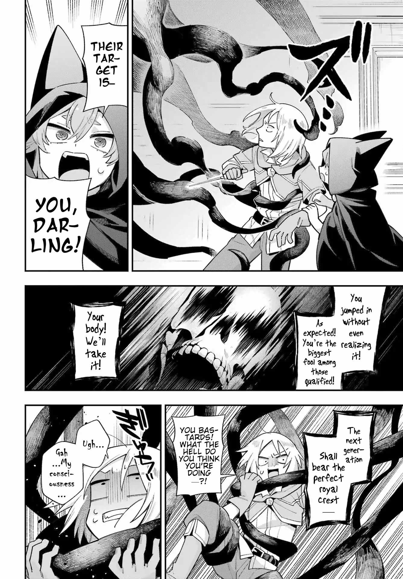 Eiyuu Kyoushitsu Chapter 65.2 - Page 37
