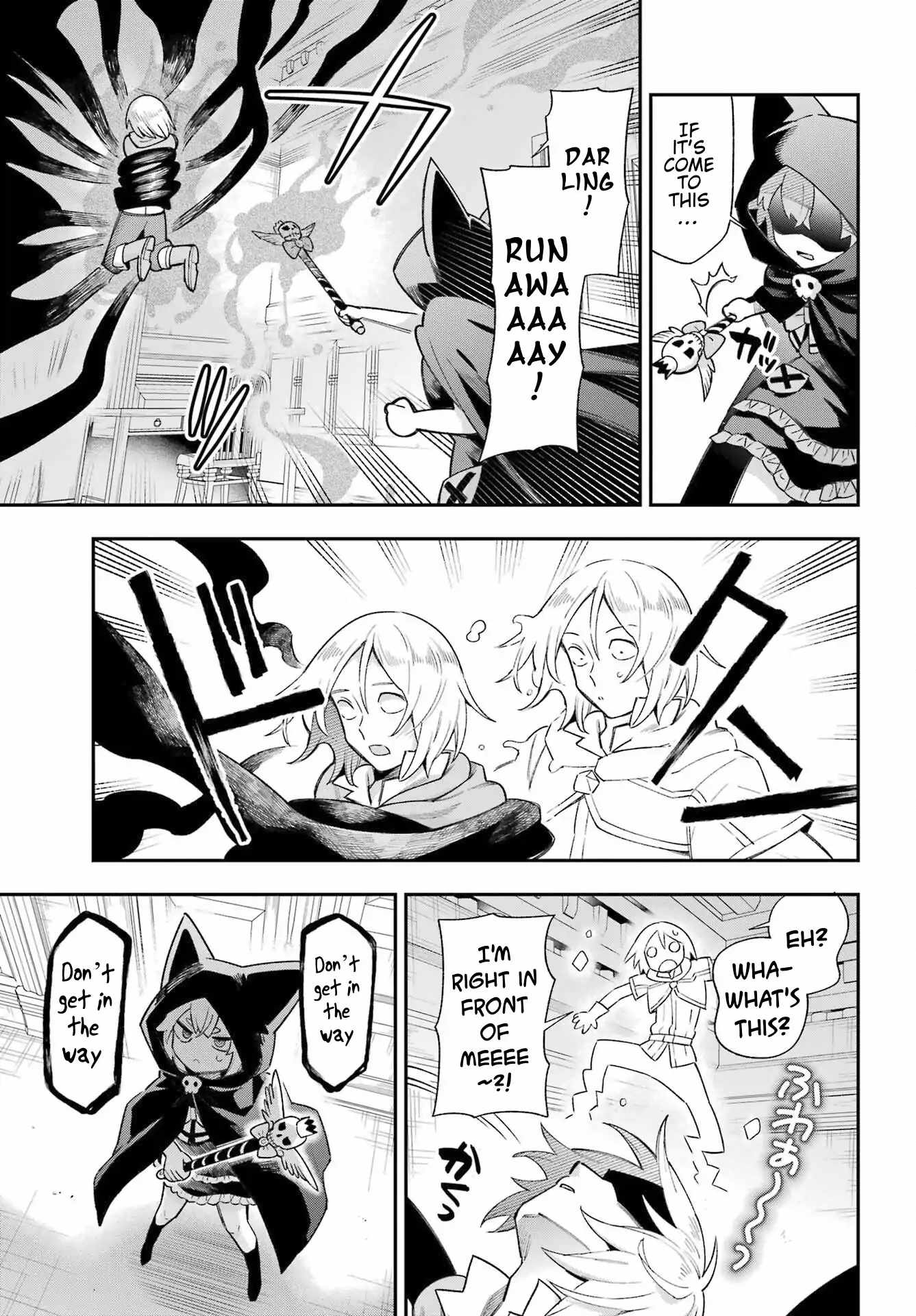 Eiyuu Kyoushitsu Chapter 65.2 - Page 38