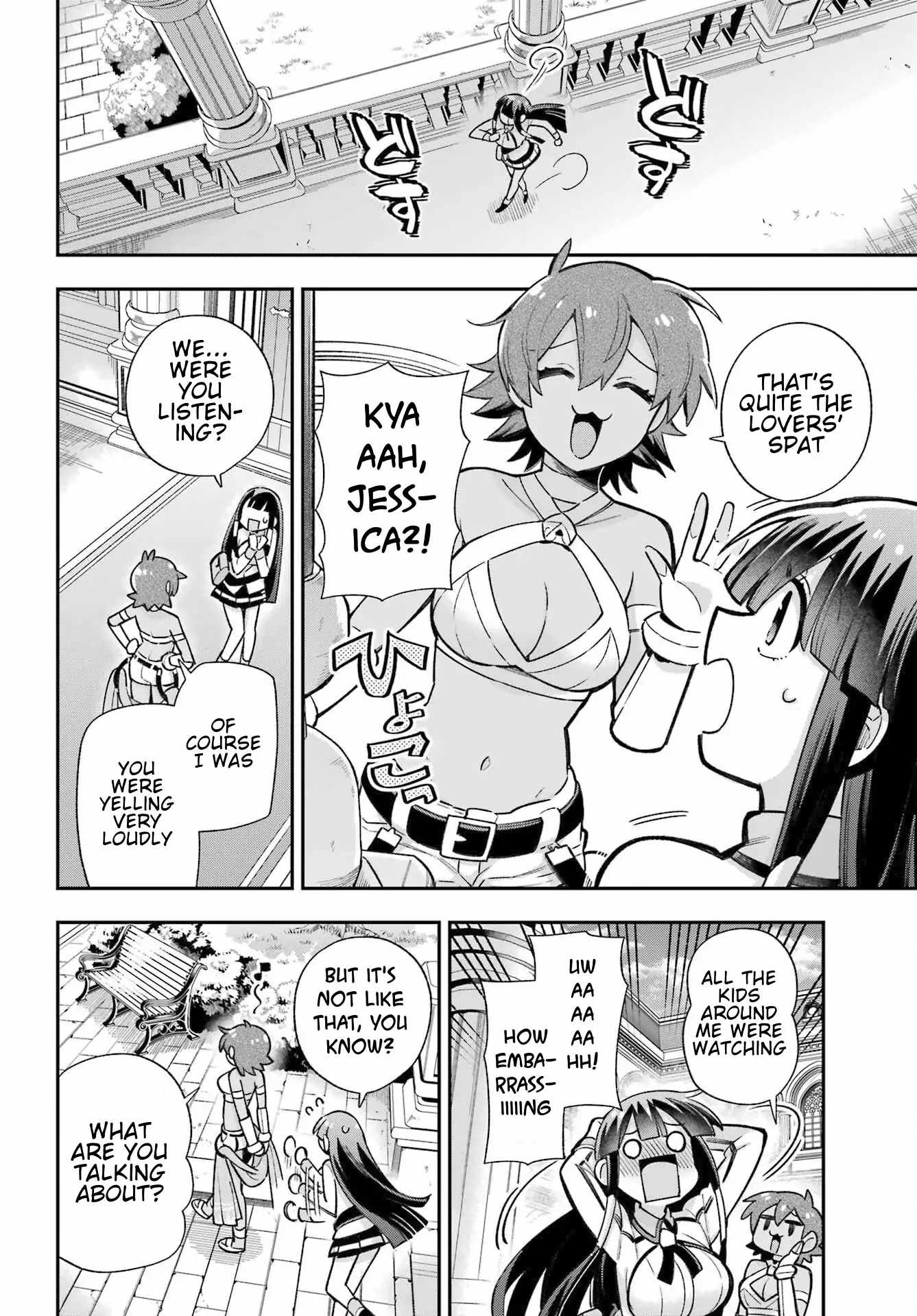 Eiyuu Kyoushitsu Chapter 65.2 - Page 7