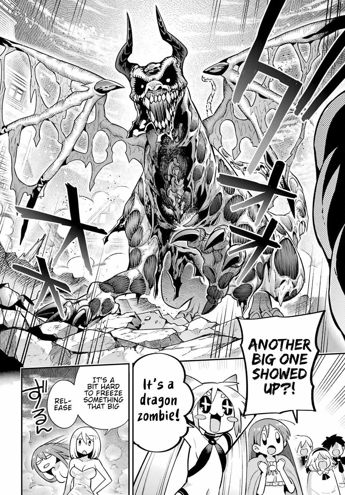 Eiyuu Kyoushitsu Chapter 65.3 - Page 20