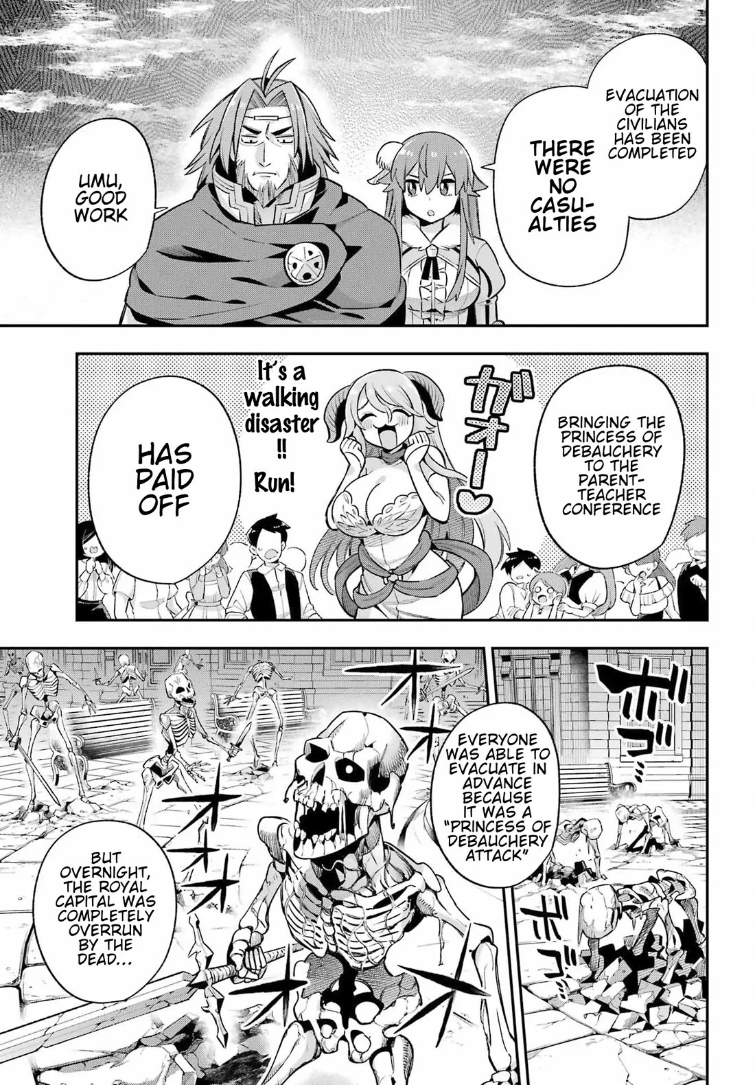 Eiyuu Kyoushitsu Chapter 65.3 - Page 3