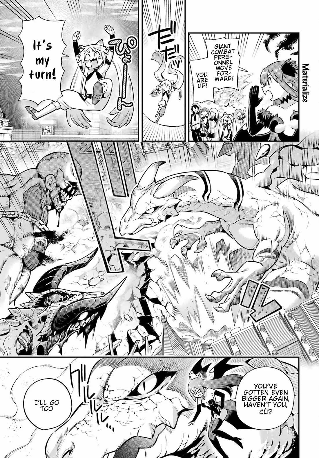 Eiyuu Kyoushitsu Chapter 65.3 - Page 21