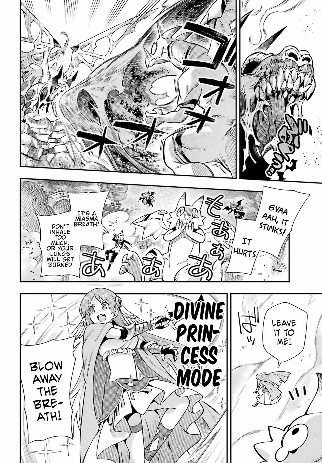 Eiyuu Kyoushitsu Chapter 65.3 - Page 22