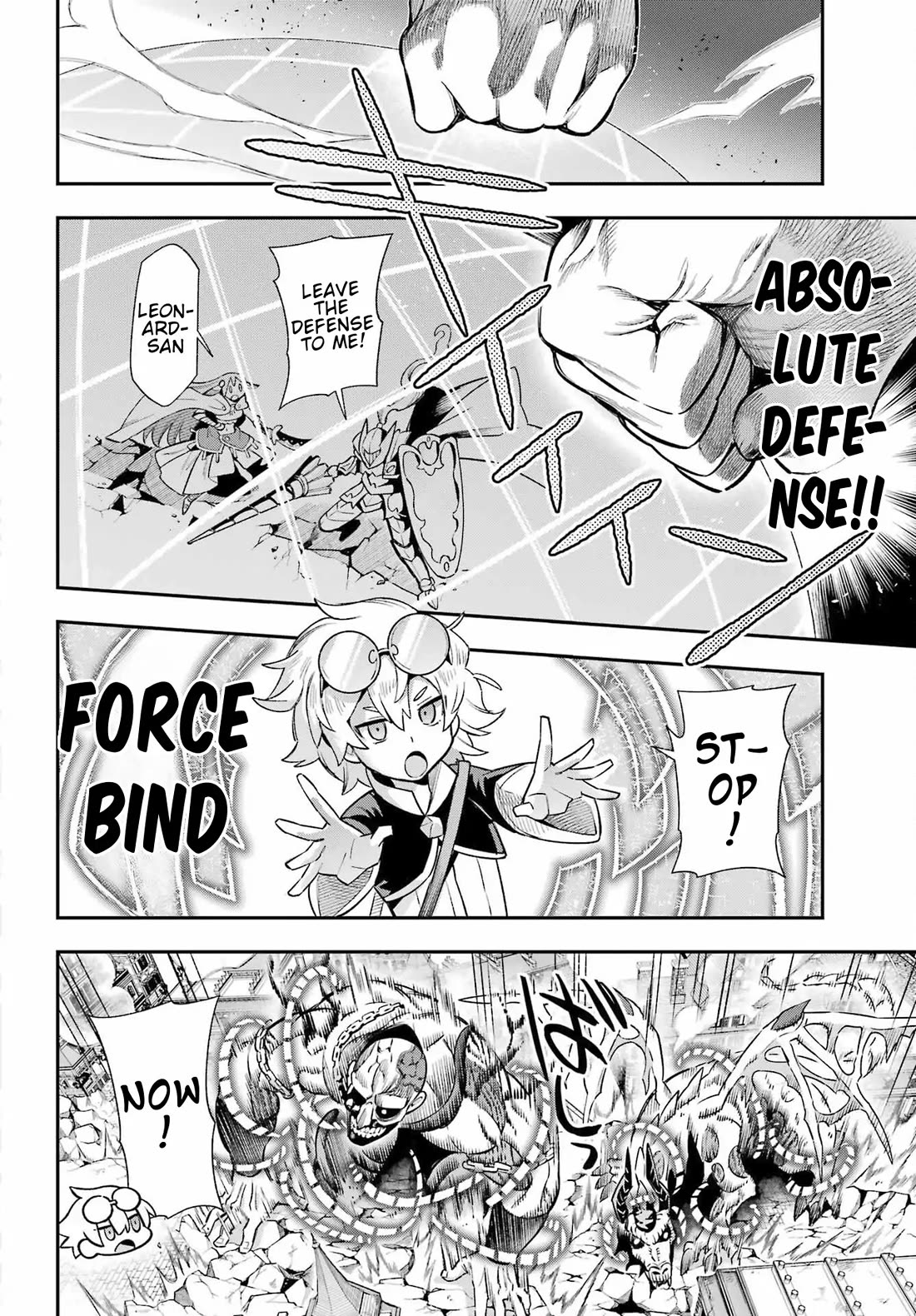 Eiyuu Kyoushitsu Chapter 65.3 - Page 24
