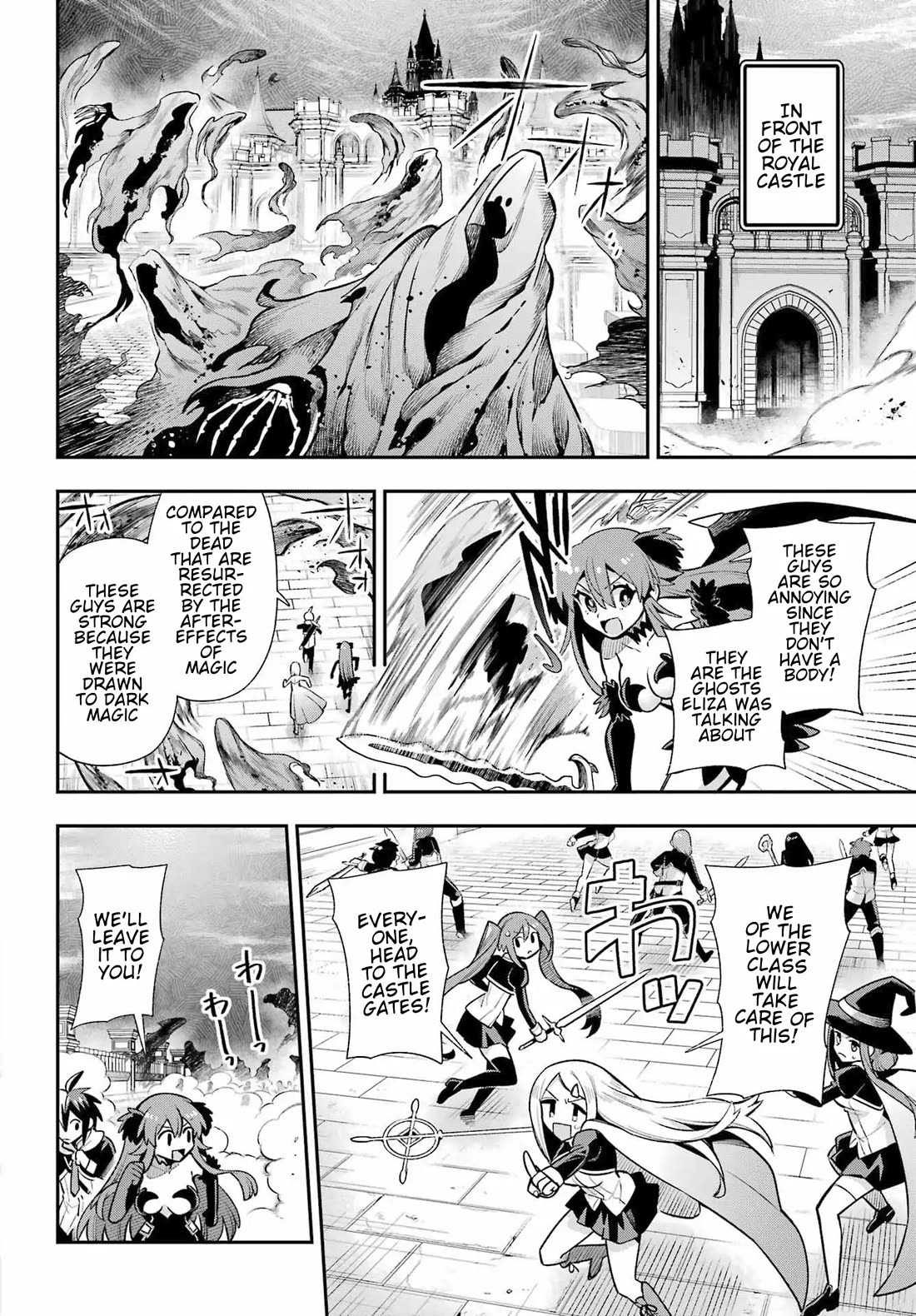 Eiyuu Kyoushitsu Chapter 65.3 - Page 28
