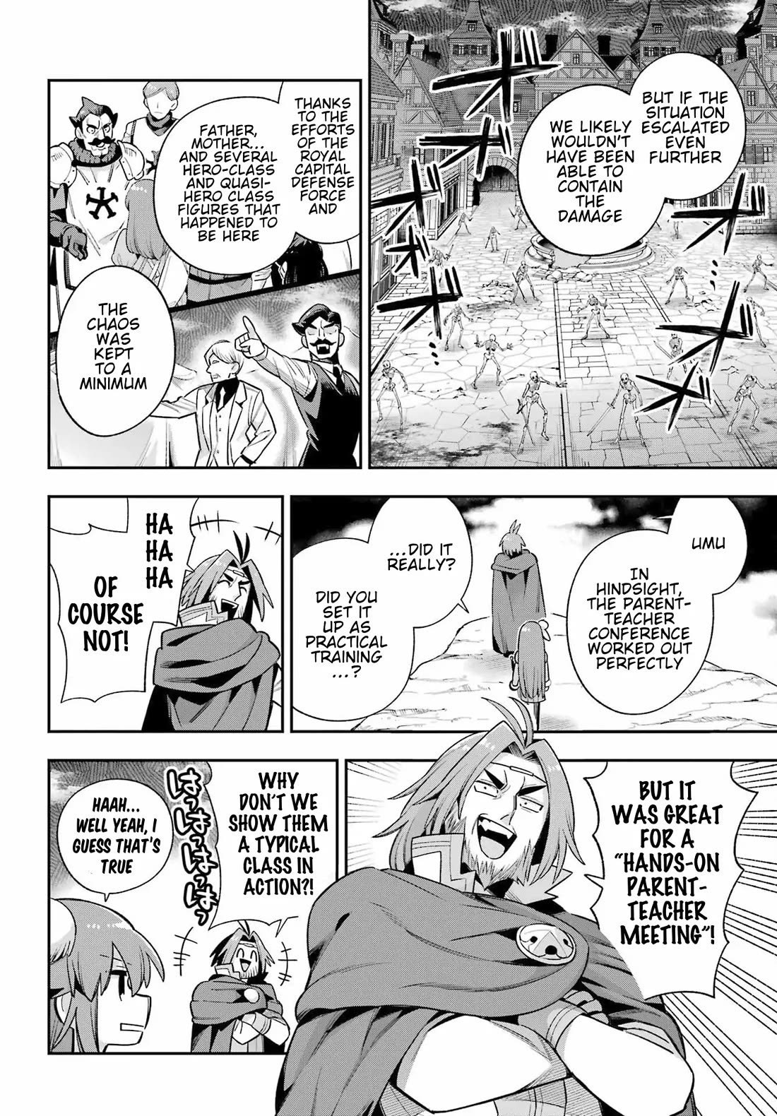 Eiyuu Kyoushitsu Chapter 65.3 - Page 4