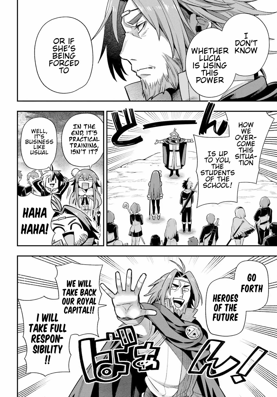 Eiyuu Kyoushitsu Chapter 65.3 - Page 6