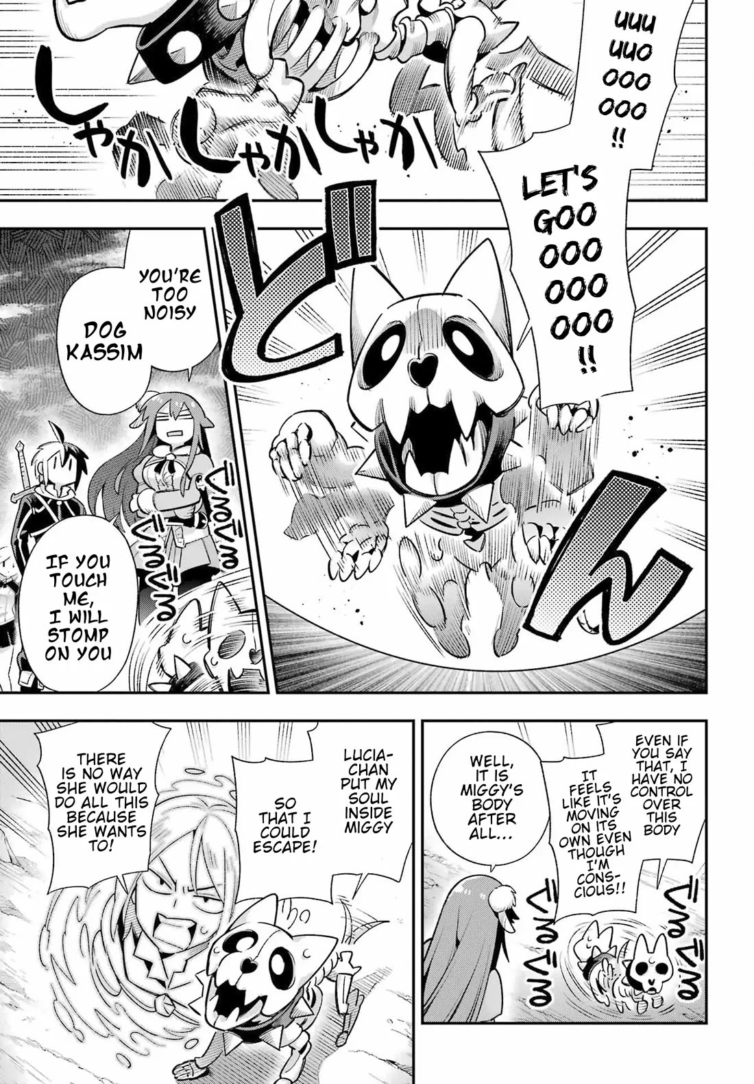 Eiyuu Kyoushitsu Chapter 65.3 - Page 7