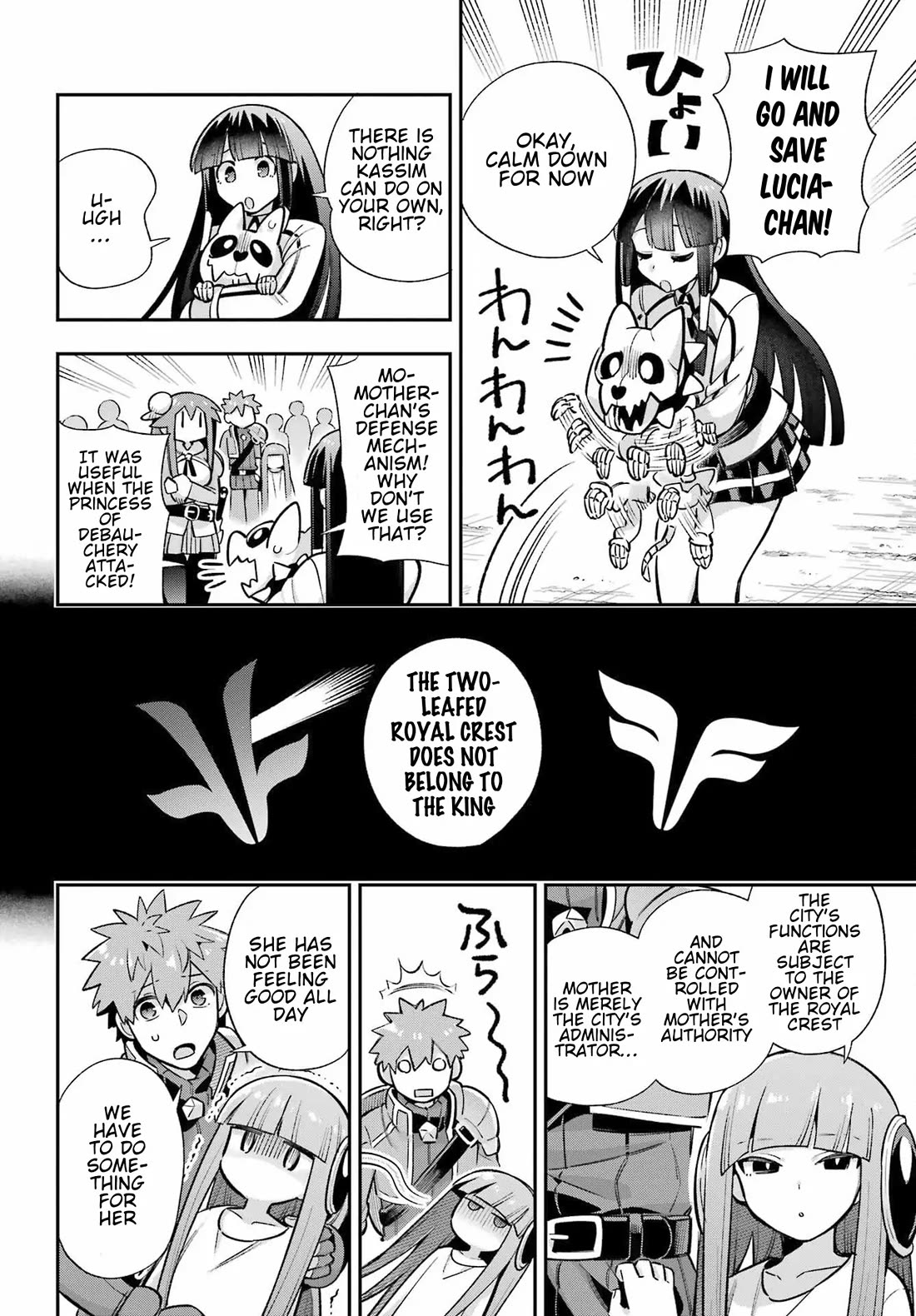 Eiyuu Kyoushitsu Chapter 65.3 - Page 8