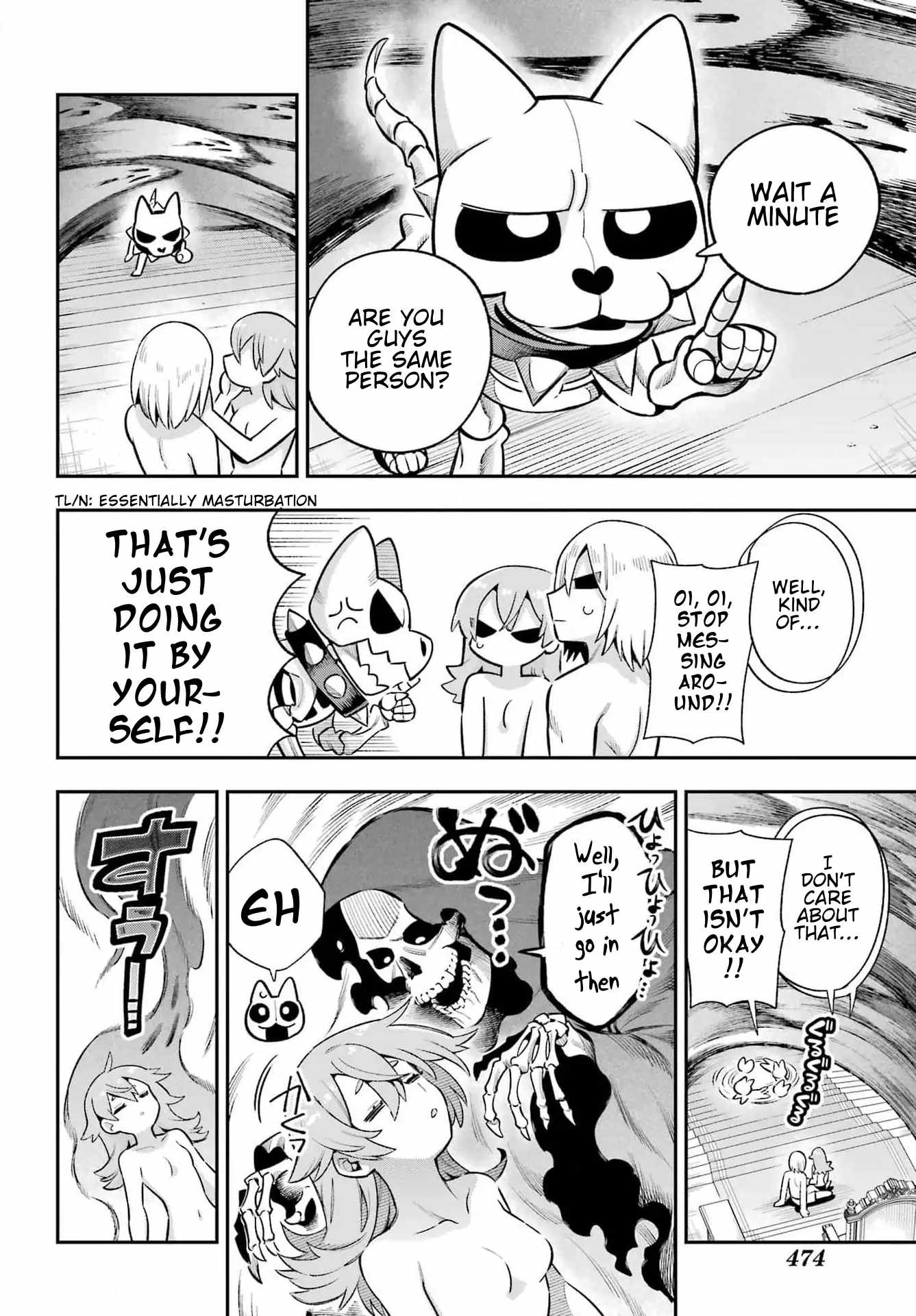 Eiyuu Kyoushitsu Chapter 65.4 - Page 11
