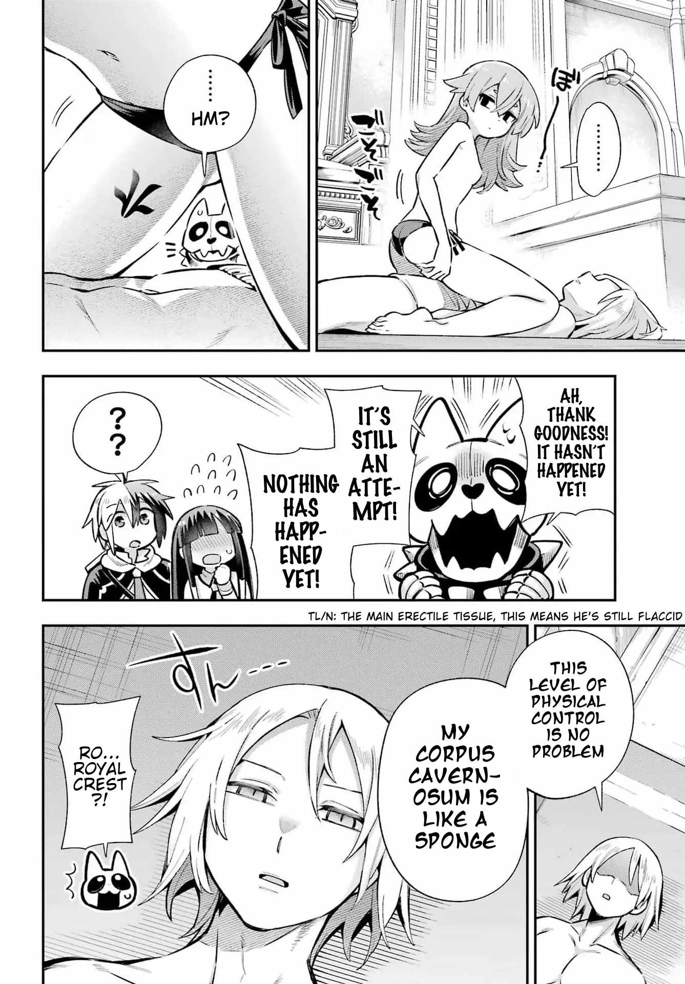 Eiyuu Kyoushitsu Chapter 65.4 - Page 3