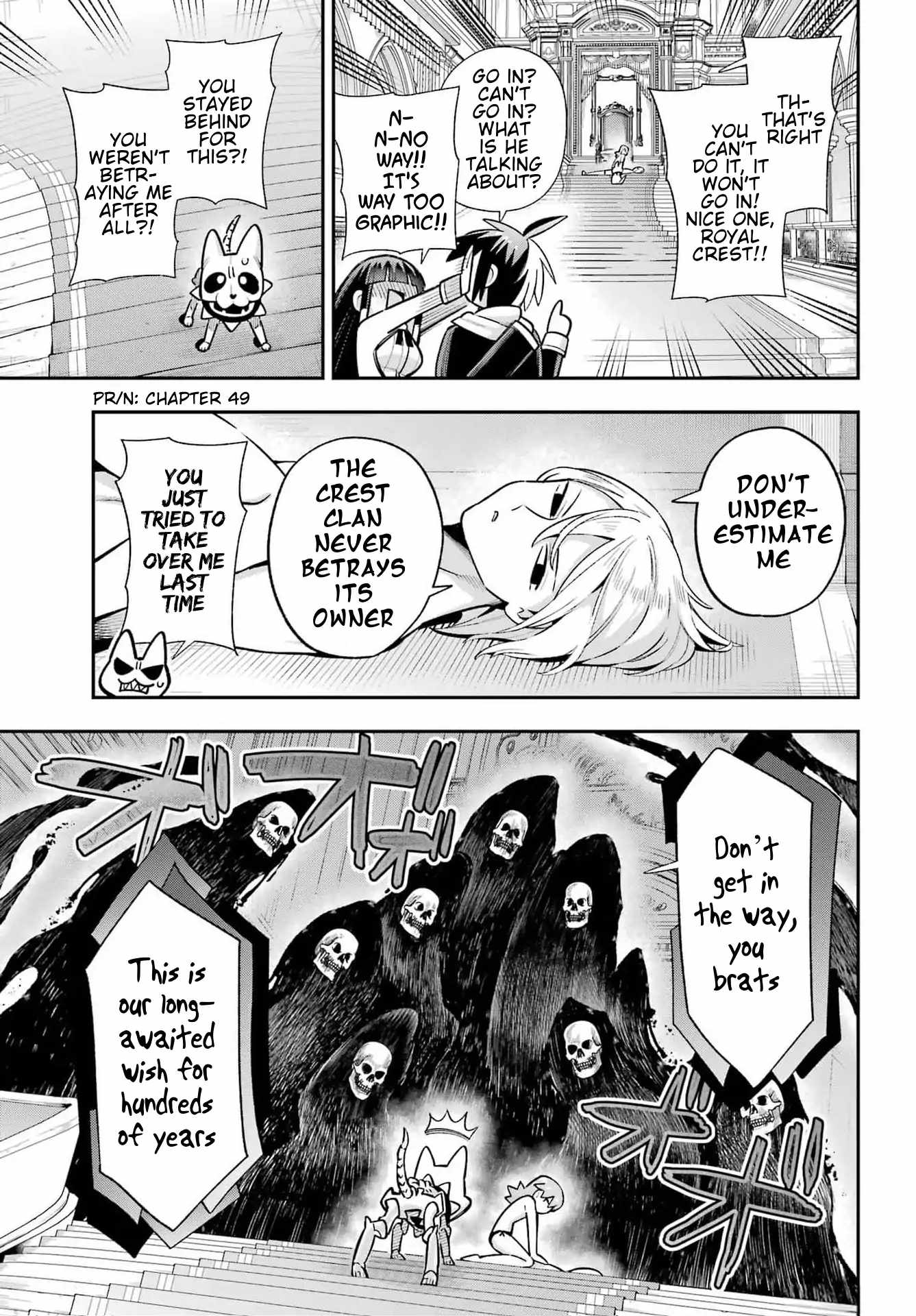 Eiyuu Kyoushitsu Chapter 65.4 - Page 4