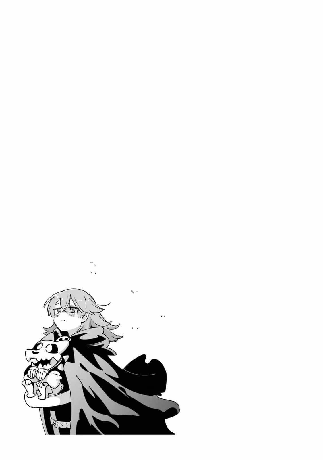 Eiyuu Kyoushitsu Chapter 65.4 - Page 41