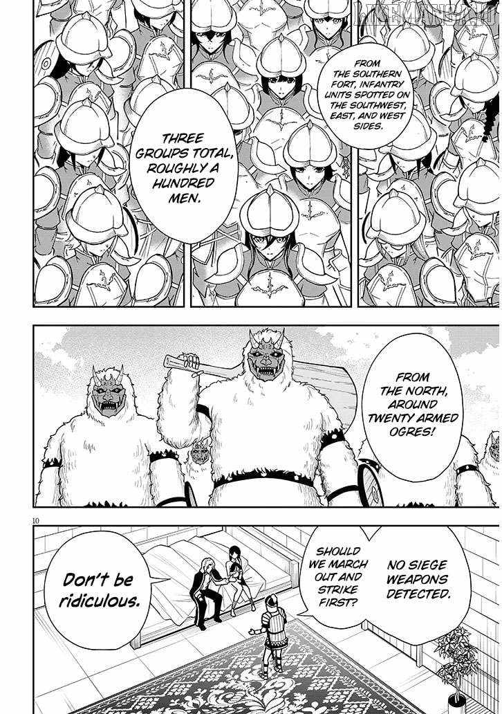 Eiyuu Onna Kishi ni Yuunou to Bareta Ore no Bijin Harem Kishidan Chapter 10 - Page 11
