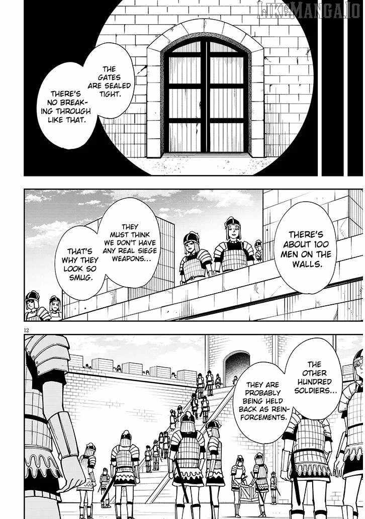 Eiyuu Onna Kishi ni Yuunou to Bareta Ore no Bijin Harem Kishidan Chapter 10 - Page 13