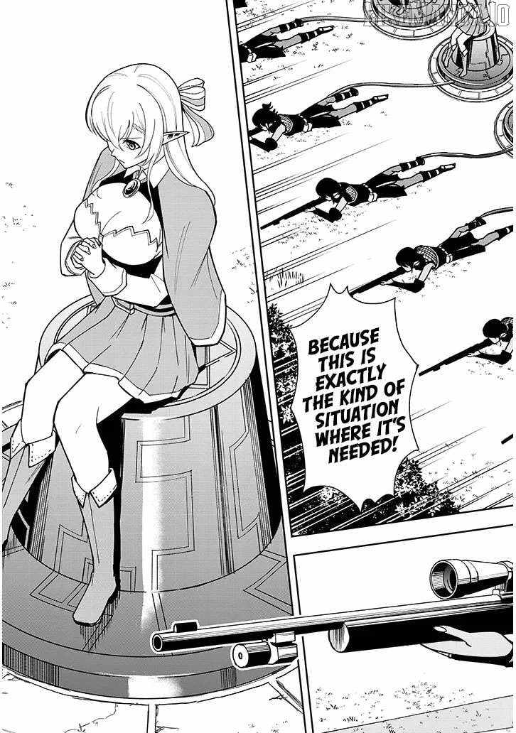 Eiyuu Onna Kishi ni Yuunou to Bareta Ore no Bijin Harem Kishidan Chapter 10 - Page 16