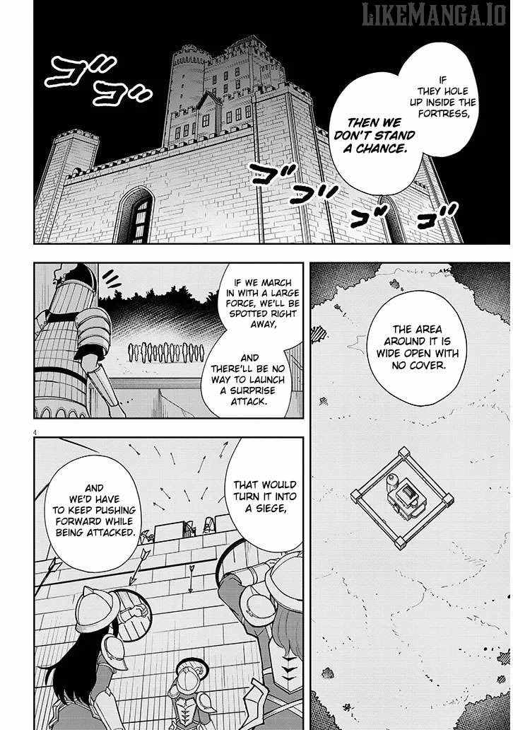 Eiyuu Onna Kishi ni Yuunou to Bareta Ore no Bijin Harem Kishidan Chapter 10 - Page 5