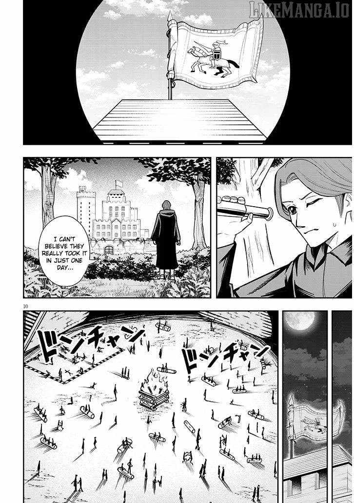 Eiyuu Onna Kishi ni Yuunou to Bareta Ore no Bijin Harem Kishidan Chapter 11 - Page 12